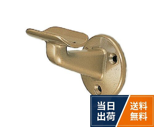 アパレルサイズ(対応サイズ) : 35Φ。材質 : 亜鉛合金シロクマ SKBブラケットL受 35Φ BR-150