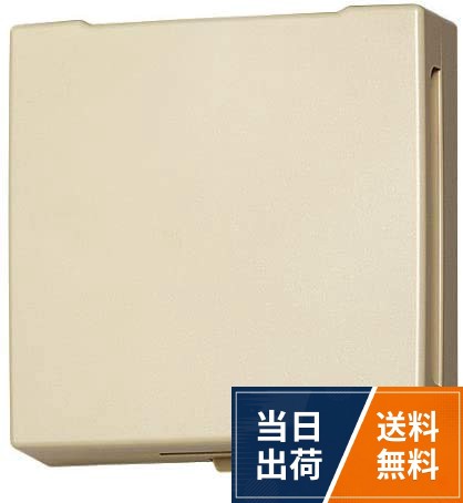 バクマ工業　 RE-150J　自然給気用　　樹脂製角型レジスター　壁面取付用 品番・カラー：RE-150J（ホワイト）・RE-100J-BE（ベージュ）。標準型・自然給気のみを目的とした場合に最適です。。■風量の調整が多段階調整可能な手動開閉シャッター付です。。■ワンタッチでパネルが脱着できますので、フィルターの清掃・交換作業等お手入れが楽に行えます。。この商品は新品です。必要数でご注文ください。取付工事が必要です。バクマ工業 RE-150J 自然給気用 樹脂製角型レジスター 壁面取付用