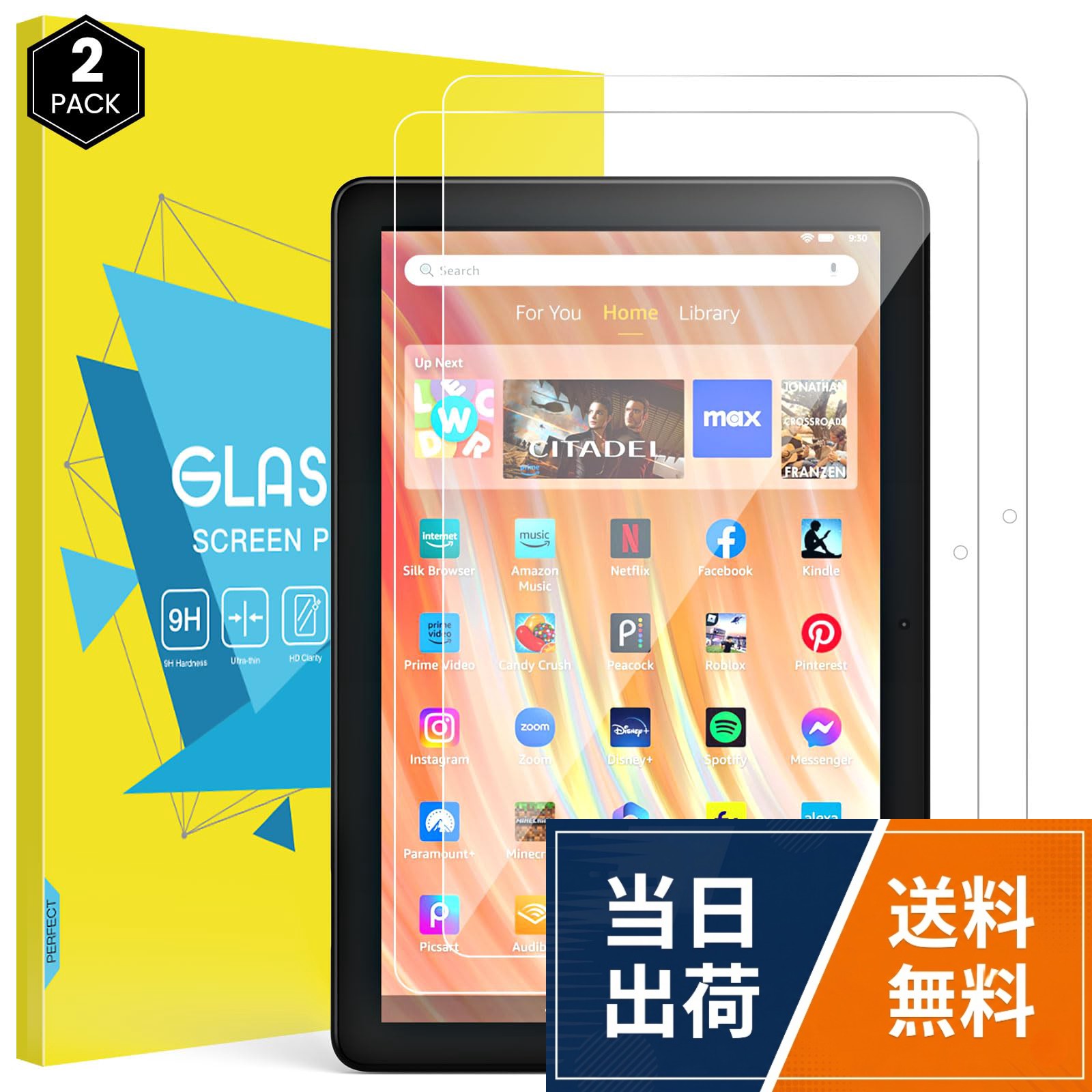 「対応機種」2023年新発売のFire HD 10 第13世代適用できるスクリーン保護用の強化ガラスフィルムとなります。他の機種に対応できません。ご購入になる前に、お使いの機種をしっかりと確認してください。日頃からタブレットをよく持ち歩いて外で使うことが多い方や、お子様が使われる場合には、傷や汚れの防止に液晶保護フィルムを貼っておきましょう。。「高透過率」高い吸着力より気泡のない美しい仕上がりに、まるで何もなっていないような抜群な高透過率に実現してくれます。耐指紋性撥油コーティングも施されているため、指紋・汚れがつきにくく、油分を有効的にはじいて、液晶画面をいつもクッキリ見えて画像や動画を鮮やかで鮮明のままにキレイに確認することが出来ます。。「上質で耐衝撃」薄さでありながら、硬度9H持ちでスクラッチを防止できて擦り傷と衝撃からスクリーンをしっかりと保護してくれます。飛散防止機能も加工され、万が一ガラスが割れてもスクリーンを保護しつつ、破片によるけがのリスクを軽減してくれます。。「ラウンドエッジ加工」フィルムのエッジに丸みを持つようにする加工により、余分なスペースがなくなり、ケースとの干渉を軽減しつつ、タブレットとの一体感を高めてくれます。角が薄くなることで、タブレット本体を持ちやすくになります。。「貼り付け簡単」付属品が充実している上、他のタイプの保護フィルムに比べて簡単に貼ることができてフィルムとカメラの位置をしっかりと合わせれば、キレイに貼れるものができます。貼りが苦手な人でも安心で満足のいく仕上がりになれます。MoKo Fire HD 10 2023 ガラスフィルム 2枚セット強化ガラス保護フィルム Fire HD 10 第13世代専用 3D全面保護 硬度9H 高透過率 気泡レス 耐衝撃 飛散防止 貼り付け簡単 指紋防止