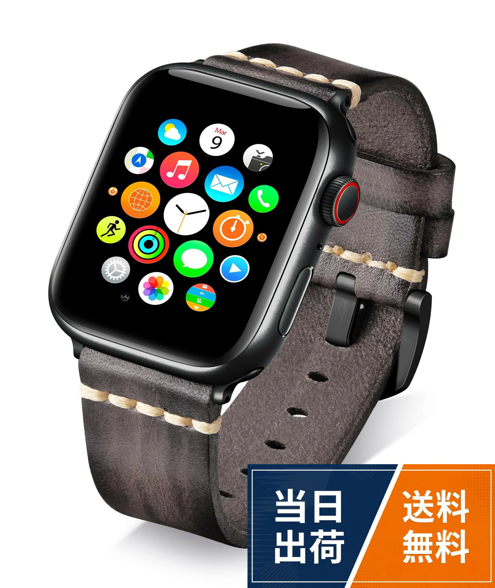 対応機種・サイズ：BINLUNヴィンテージ革バンド コンパチブルApple Watch 38mm 40mm 41mm 42mm 44mm 45mm 49mm,コンパチブル iWatch Series10/9/8/7/6/5/4/3/2/1/Ultra/Ultra 2/SE/SE2。ご購入前にご機体のモデルをご確認ください。 (注: watchは含まれていません)。高品質の材料：植物なめしの牛革で製造されて、イタリアの専用の色を塗る技術により、時計バンドの色は立体感と階層感を表現します。さらに、わざと古いスタイルを作ることで、時計バンドの全体がレトロなファッション感を演出します。まるで時間を沈殿させるように、腕時計に独特の外観を差し上げます。時計バンドは強大な通気性と防水性がある、たとえ夏でも腕に心地良いな着用体験を与えます。単層牛革：時計バンドのファブリックは単層のカーフレザーで作られます。複数の製造プロセス、特にイタリアの色を塗る技術により、レトロな色を獲得しました。手作りなので、時計バンドの色が少々ずれて独特な雰囲気になります。素材は柔らかく、厚みは適度で、破損や高硬度の問題を心配する必要はありません。頑丈なピンバックル：316 Lステンレススチールはバックルをより高い光沢度にして、優秀な製造技術もバックルに快適な感触を与えます。バックルのピンは厚い芯を通ることに成功し、ケースをしっかり固定する事ができるので、バンドの厚さによってケースを固定できなくなる心配は要りません。仕様：時計バンドの色：ブルー/レッド/ブラック/ライトブラウン/ブラウン/グレー/ブラックグリーン；厚さ：約2～3mm；長さ：75mm＋115～125mm（調整可能）；スプリーングバーと調整工具は無料で小包に含まれてますコンパチブル Apple Watch バンド 本革 38mm 40mm 41mm 42mm 44mm 45mm 46mm 49mm レザー腕時計ストラップ 対応 Apple Watch ハンドメイドトップグレインレザー コンパチブル iWatch Series 11 10 9 Ultra3 Ultra2 Ultra 8 7 6 5 4 3 2 1 SE3 SE2 SE 男女兼用