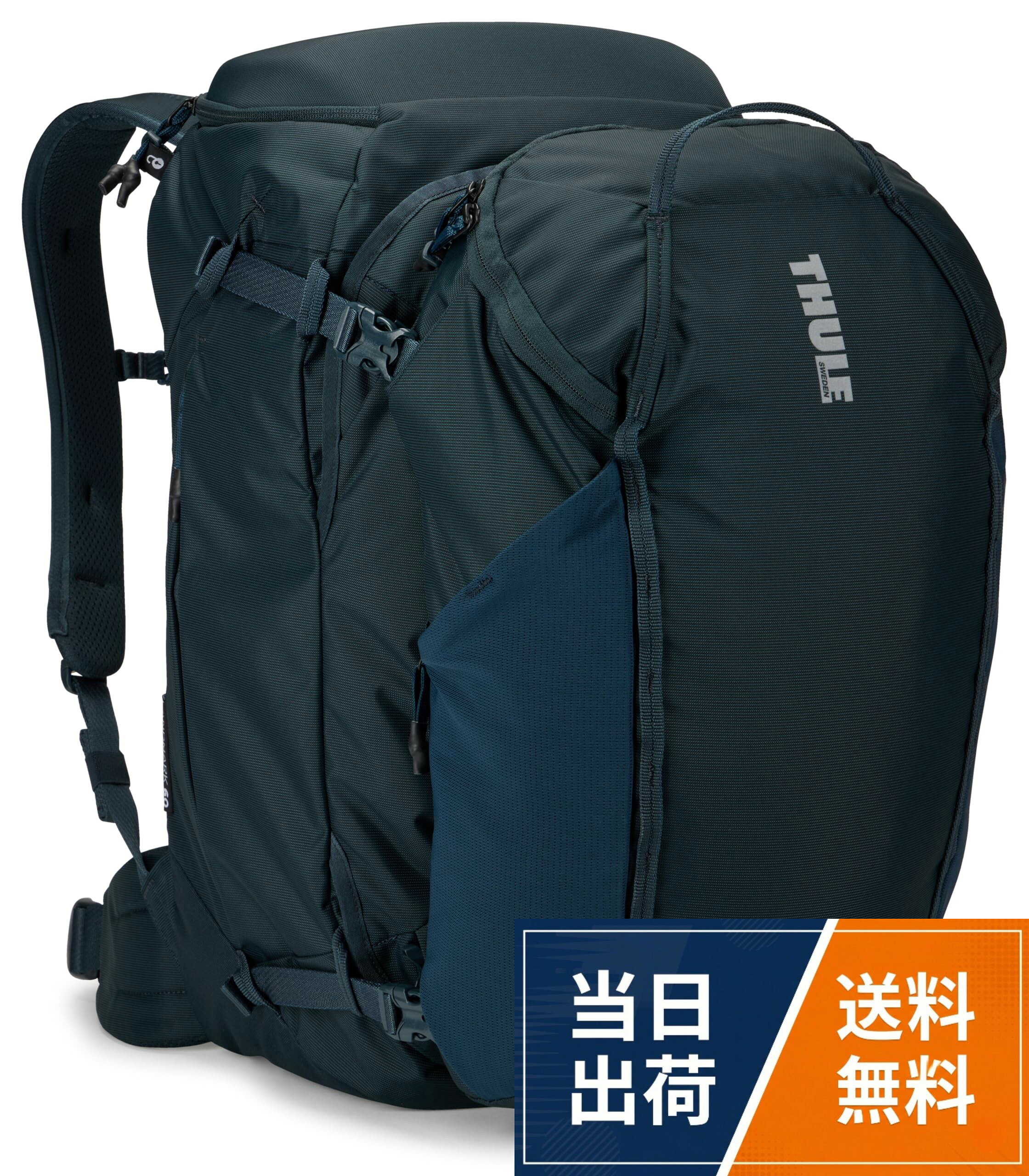 素材・材質:ブルーサイン認証420Dドビー織りポリエステル。特徴:携帯電話、サングラス、ケーブルなどの小さな貴重品をSafeZoneコンパートメントで保護しながら整理、SafeZoneの下に隠してあるCashStashコンパートメントで、現金やパスポートをスリから守る、16インチのMacBook（R）ポケット、通気性に優れた背当て、現金や身の回り品専用の隠しポケットCashStashを搭載した取り外し可能な20Lの追加デイパックで、日帰りもスムーズ、このコレクションのすべてのバッグはbluesign（R）認証を受けています。bluesign（R）は、労働者、消費者、環境の保護を保証する厳格な国際基準です、ショルダーストラップ前部にデイパックを取り付ける事で、バランスよく体の前にデイパックを保持する事が可能。両手は自由に、盗難等のリスクを軽減。不使用時はショルダーストラップとヒップベルトを収納して摩耗を防止、ジッパーの引き手をバッグに固定してスリなどを防止するLoopLocks。鍵によるロックも可能（TSAロックは別売）。重量:1.84kg。容量:60L(40L+20L)。サイズ:45x33x55cmTHULE(スーリー) 旅行用バックパック リュック Thule Landmark 60L Travel Pack / _