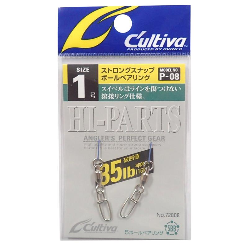 OWNER(オーナー) スイベル P-08 ス...の紹介画像2