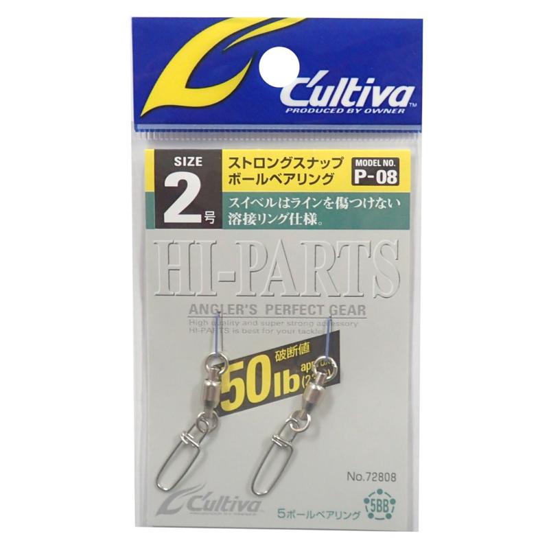 OWNER(オーナー) スイベル P-08 ス...の紹介画像3