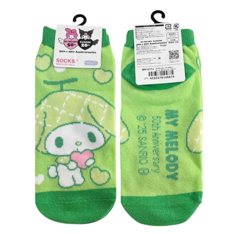 スモール・プラネット(Small Planet) サンリオ マイメロディ キャラクターソックス ガーリーポップハート グリーン