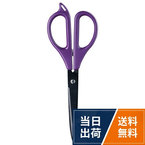 制振シート・モールなどの切断に。【商品特長】◆テープの粘着剤がべた付かないフッ素コート◆モール類や両面テープがスパッと切れてデッドニング作業に最適◆職人の手で調整された日本製。【商品内容】・デッドニングハサミ×1。【サイズ・材質】・サイズ 本体：全長約170mm 刃渡り：約60mm・材質 ブレード/刃：ステンレス刃物鋼(黒色フッ素コーティング) ハンドル：ABS樹脂エーモン AODEA デッドニングハサミ 全長約170mm 制振シート・モールなどの切断に デッドニング用ツール 8388