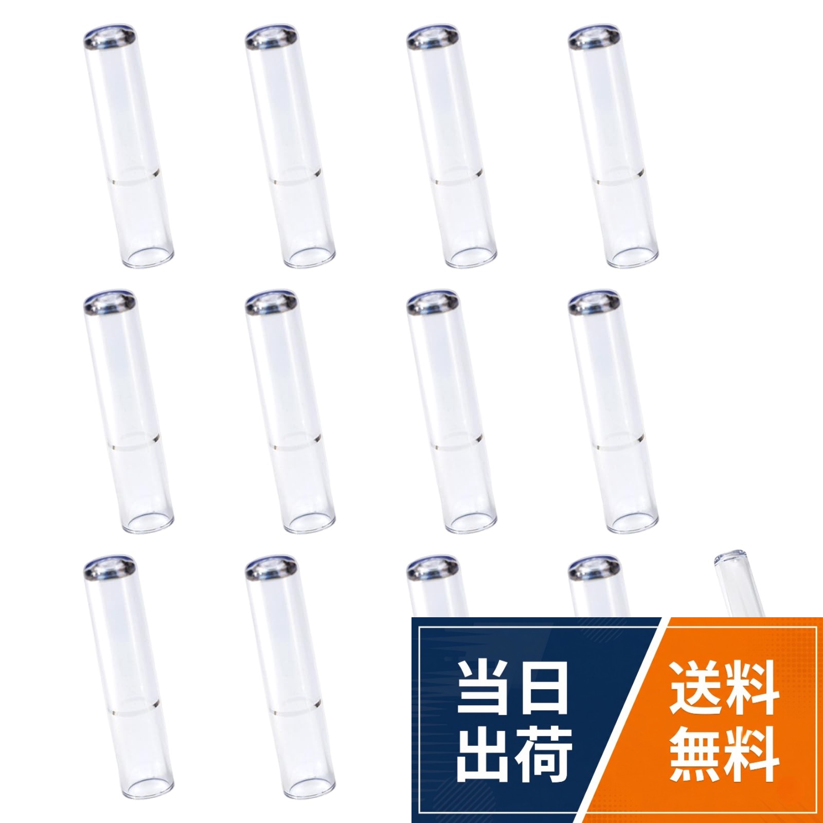 【パッケージ内容】本商品は1袋12個入りで、サイズは約4.5×0.78cm、色は透明です。小さくて精巧なデザインなので、家庭や教室、オフィスの環境に最適です。。【耐久性素材】鉛筆キャップはプラスチック製で、優れた耐久性と実用性を兼ね備えており、割れにくく、繰り返し使用でき、長く使用しても安心です。。【鉛筆先端保護】鉛筆の先端に装着することで、芯折れを効果的に防止し、ペン先の損傷を防ぎます。また、衝突による筆箱やかばんの汚れを避け、鉛筆の寿命を延ばす。。【鉛筆延長機能】短くなって使いにくくなった鉛筆の上部に装着することで、長さを延ばし、握りやすさと書きやすさを向上させます。鉛筆の使用時間を最大化し、無駄を減らす。。【多様な用途】木製鉛筆や色鉛筆など、さまざまな形状の鉛筆に対応し、学生、会社員、美術家などに適しています。教室での学習用品、ギフトバッグの詰め物など、幅広いシーンで活躍しています。鉛筆キャップ 鉛筆エクステンダーホルダー ペンキャップ 透明 エクステンダー 事務用 文房具アクセサリー ほとんどの種類の鉛筆に適し 12本セット / 約4.5×0.78cm