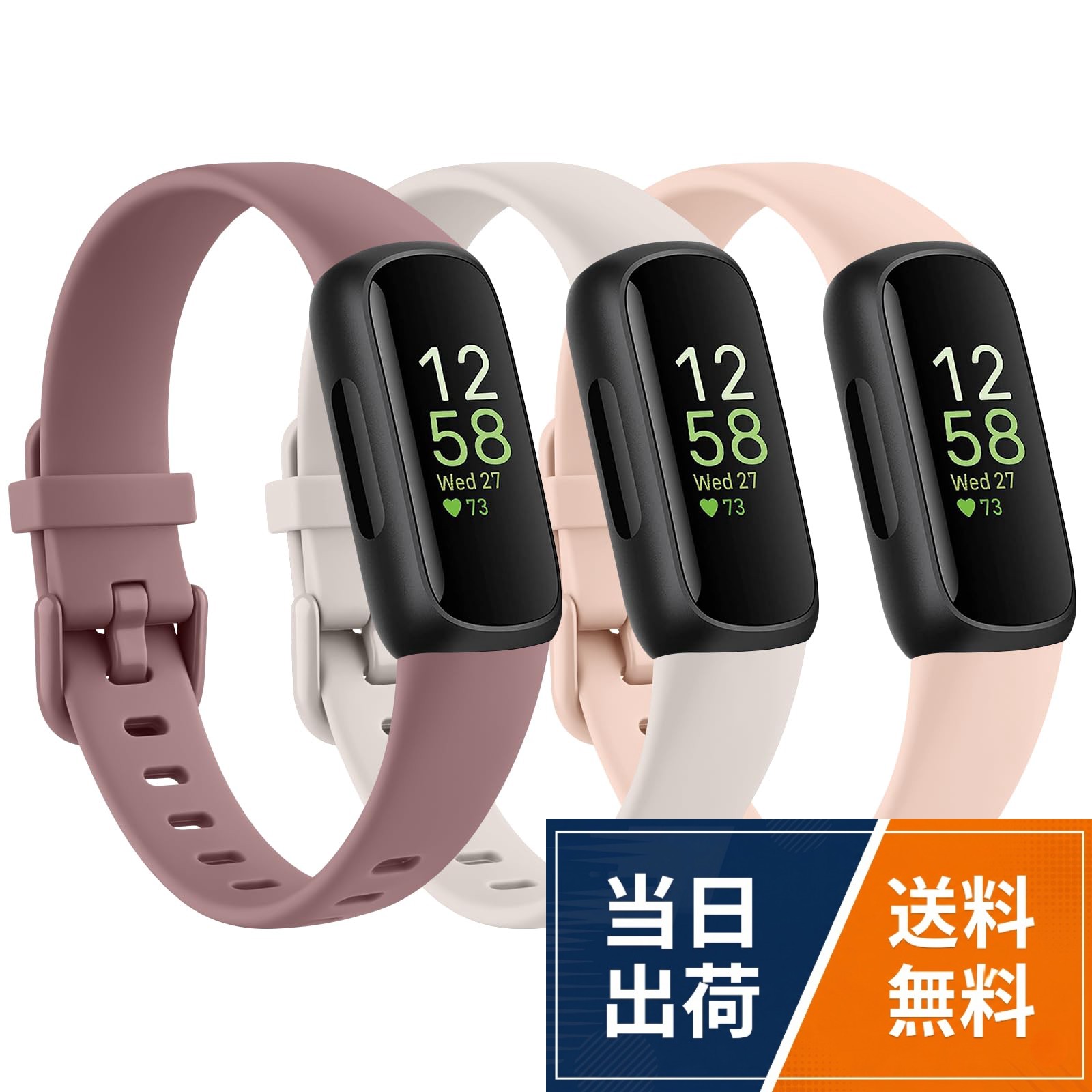 【対応機種】Fitbit Inspire 3/Inspire 2/Inspire/Inspire HR/Ace 2/Ace 3 対応。ご購入前に、ご希望の商品、カラー、対応機種をご確認ください。。【サイズ調整可能なデザイン】 お客様のニーズに応じて、お好きなサイズに自由に調整することができます。このバンドは5.5インチから9.1インチ（130mmから205mm）の手首サイズに適合します。手首のサイズに合わせてお選びください。。【高品質素材】 ソフトで伸縮性のあるナイロン素材は肌に優しく、軽量で日常生活やスポーツに快適。。【パッケージ内容】 3 *交換用ストラップ。 ストラップは数万回の折り曲げテストに耐え、耐腐食性があり、長期間安全に使用できます。。【1年間の品質保証】Fitbit Inspire 3の交換用バンドに何か問題がございましたら、お気軽にお問い合わせください。【3 パック】交換バンド Fitbit Inspire 3/2/1/HR対応 柔軟なシリコン 調節可能 交換用リストバ 女性男性用