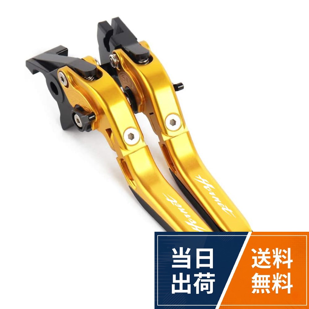 適合車種：ホーネット250 MC31 hornet 250。アルミ削り出し仕上げアジャスタブルブレーキクラッチレバーです。6段階のストローク調整機能付きで手の大きい方も、小さい方も握りやすいレバーです。純正のマスターシリンダー・レバーホルダーに適合します。取り付けも簡単で、何よりかっこいいTIDVKOJ 6段階調節付 レバーセットブレーキレバー クラッチレバー 適応 ホーネット250 MC31 hornet 250