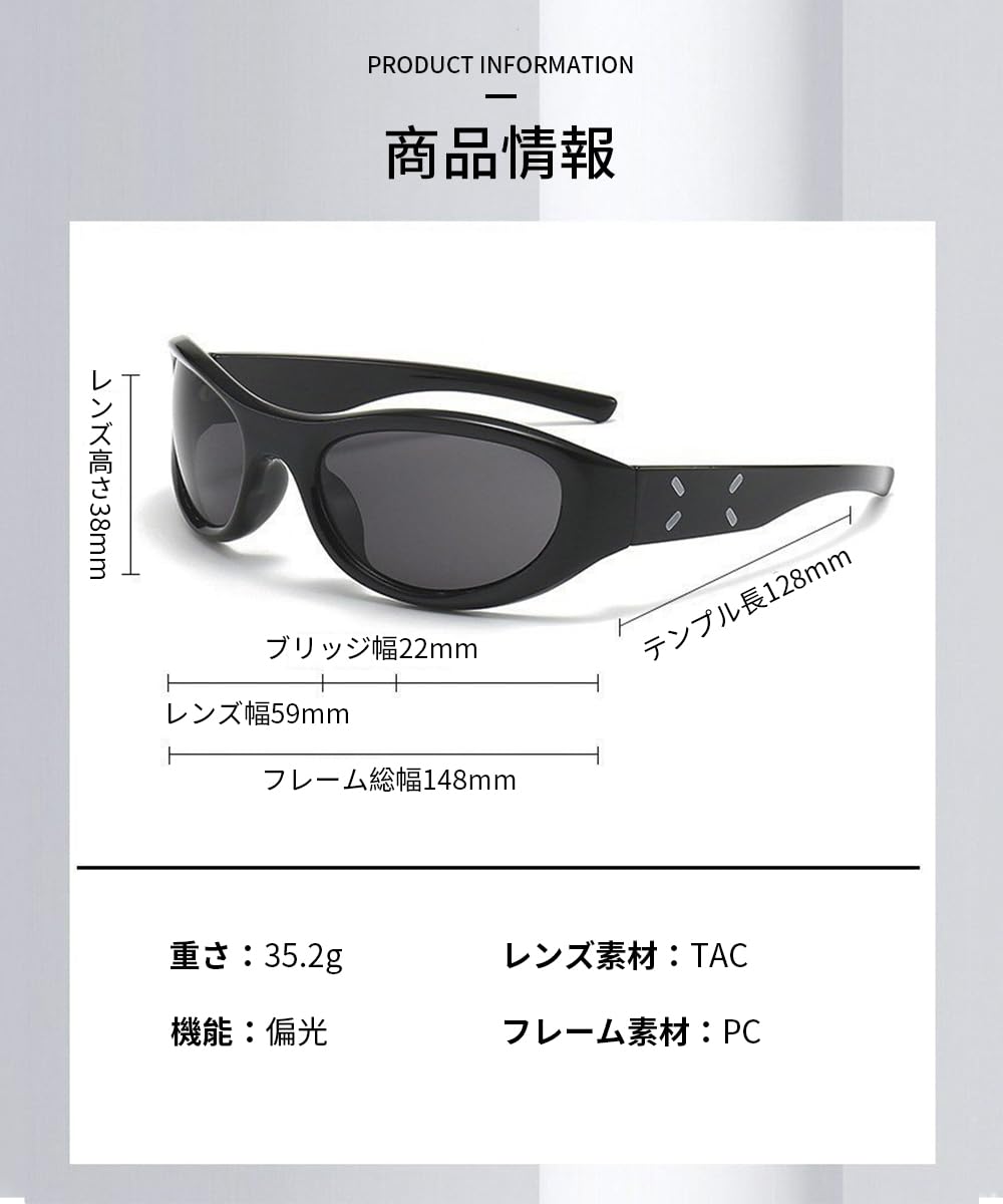 【送料無料】[Karsaer] 偏光サングラス キャッツアイ Y2K 未来感デザイン UV400 紫...
