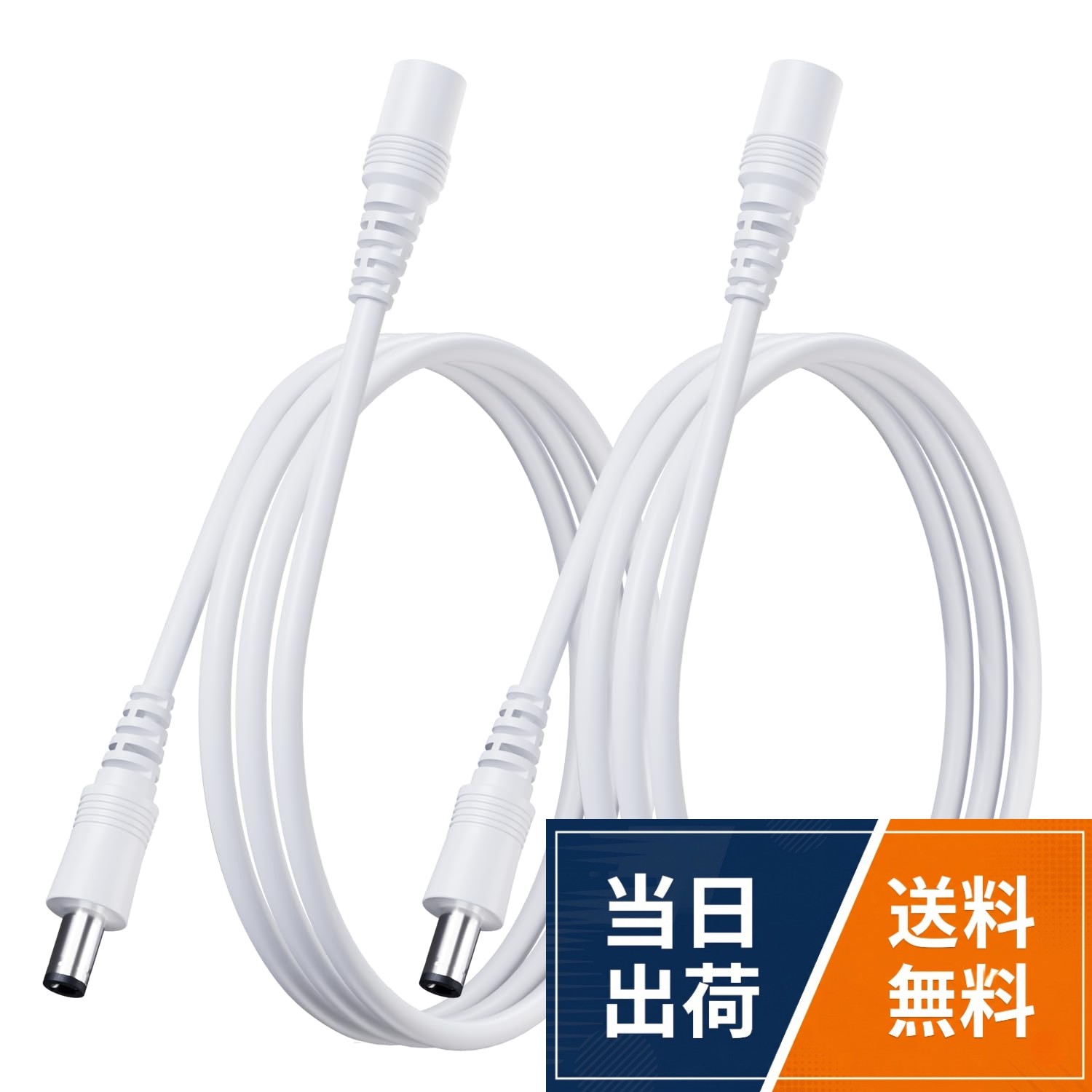 12V 1A 電源アダプター、100-240V 50/60Hz AC - DC 12V 1A/1000mA 12W 壁プラグ