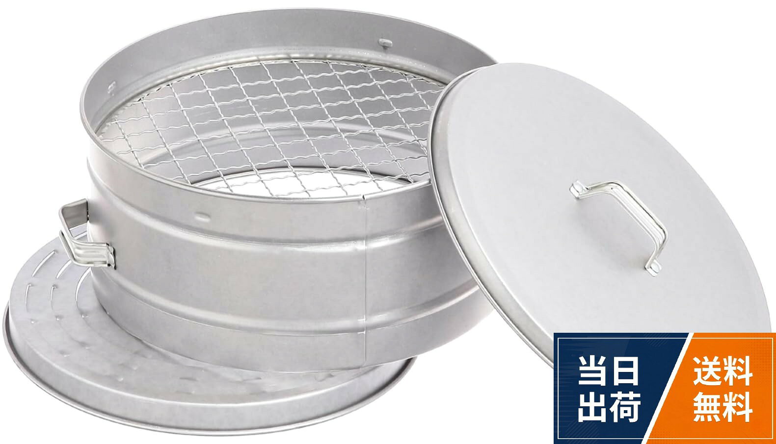 尾上製作所(ONOE) いもやききやっくんDX 単品・セット 密閉型むし焼効果 焼き芋 とうもろこし キャンプ バーベキュー 日本製