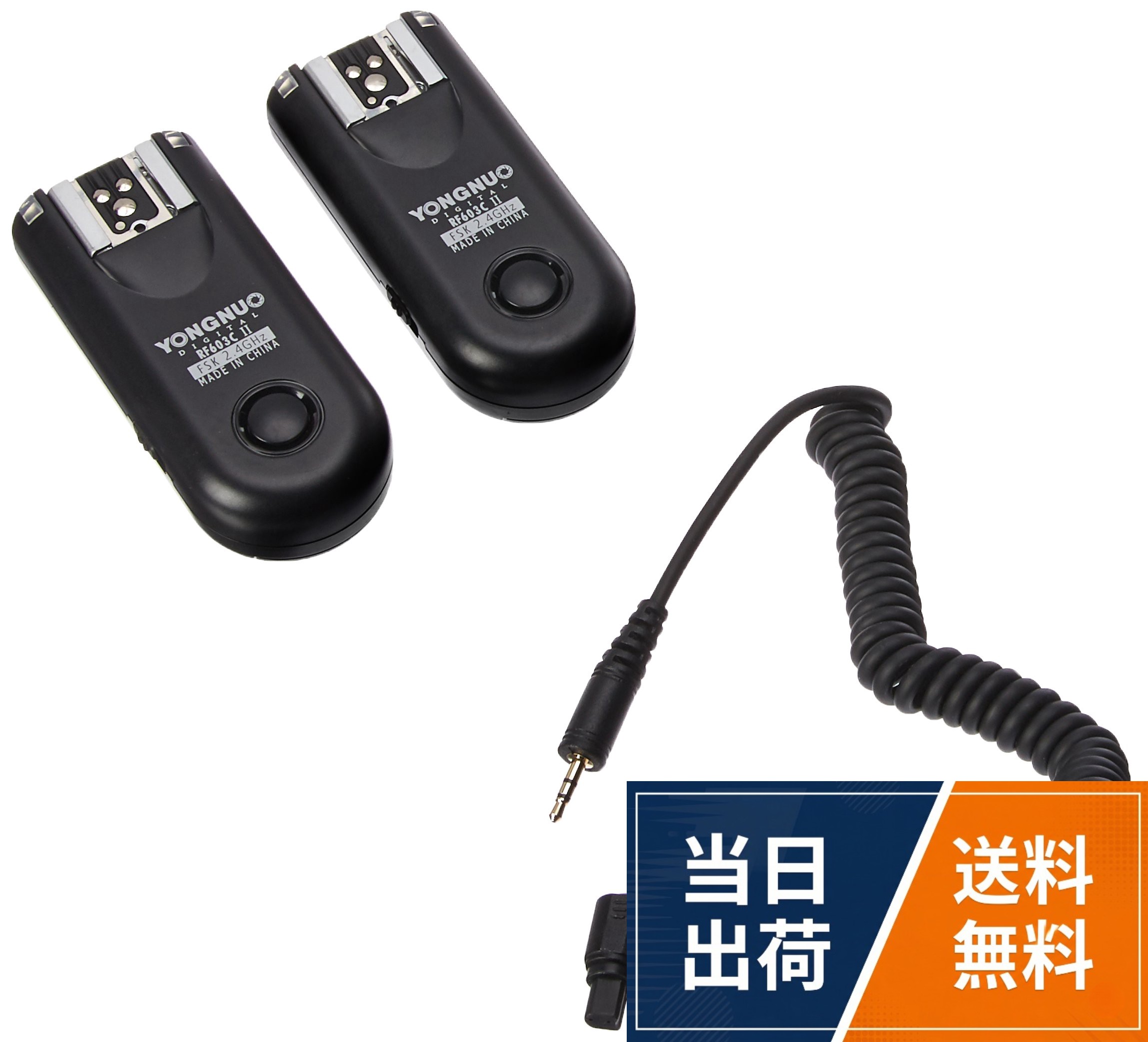 楽天市場】yongnuo ラジオスレーブの通販