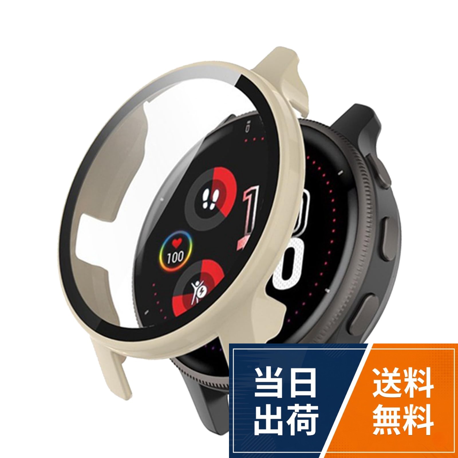 ☆対応機種：本製品は強化版のGARMIN(ガーミン) Venu 3専用カバーです。ご購入前、ご設備のモデル番号をご確認ください。YAODLE for GARMIN(ガーミン) Venu 3はあなたの素敵なGARMIN(ガーミン) Venu 3ライフをサポートします。。☆全面保護：この保護ケースはハイビジョン液晶ガラスを採用し、9Hの硬度透明度の高い液晶ガラス素材で作れられており、LCDスクリーンの擦り傷のことを防ぐことができます。 最大限に本体を保護できます。設備を最大限に保護します。透明度が高いため、快適本体を操作できます。。☆高品質素材：GARMIN(ガーミン) Venu 3 カバーの画面部分が硬度9Hで強靭な日本旭硝子素材を採用して耐傷、耐衝撃のは強い。スマートウォッチ本来の美しさをそのままに保つことが可能です。。☆高感度タッチセンサー：高透明度の日本製ガラス＋厚さ約1.3mm、重さ2.13gの極薄軽量なPC枠＋GARMIN(ガーミン) Venu 3に基づいての革新な一体感設計、バンド部分との干渉もなく、保護ケースを装着したまま充電出来とても便利です。。☆取り付けしやす：バンドを外しないでも、アップルウォッチ本体にはめ込むだけで、手軽に装着できます。バンドを外す手間もかからないです。*ご注意 :取り外しの際は画面を強く押さえないようご注意ください。YAODLE For GARMIN Venu 3 カバー ガーミン Venu 3 ケース PC素材 カバー ファーウェイ GARMIN(ガーミン) Venu 3 カバー ガラスフィルム一体型 全面保護 二重構造 防塵 日本旭硝子材 キズ防止 軽量