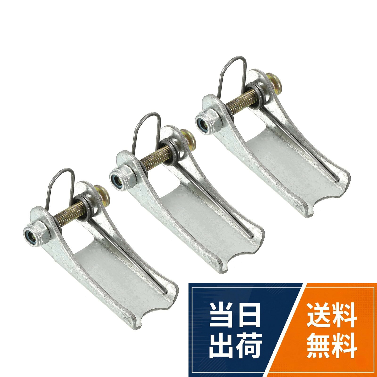 [仕様]商品名：交換用フックラッチ。サイズ(長さ×厚さ)： 幅(上×下)： トン数： 。カラー： 。パッケージ：交換用フックラッチ。。[素材]メタル。メタル製で錆びにくく、耐久性があります。。[利点]ロードは大容量に耐え、安全な取り付けます。。[お勧め]使いやすいです。ヒッチ、トレーラーの配線、ボールの取り付け、貨物管理などに適しています。日常生活に役立つツールです。。[用途]チェーンブロックなどのクレビスフックのラッチの交換部品としてご使用いただきます。ご注文前にサイズをご確認ください。PATIKIL 3個入り 交換用フックラッチ チェーンブロック用部品 フックラッチクミ メタル 牽引レシーバーヒッチ クレビスフックトレーラー用 シルバー