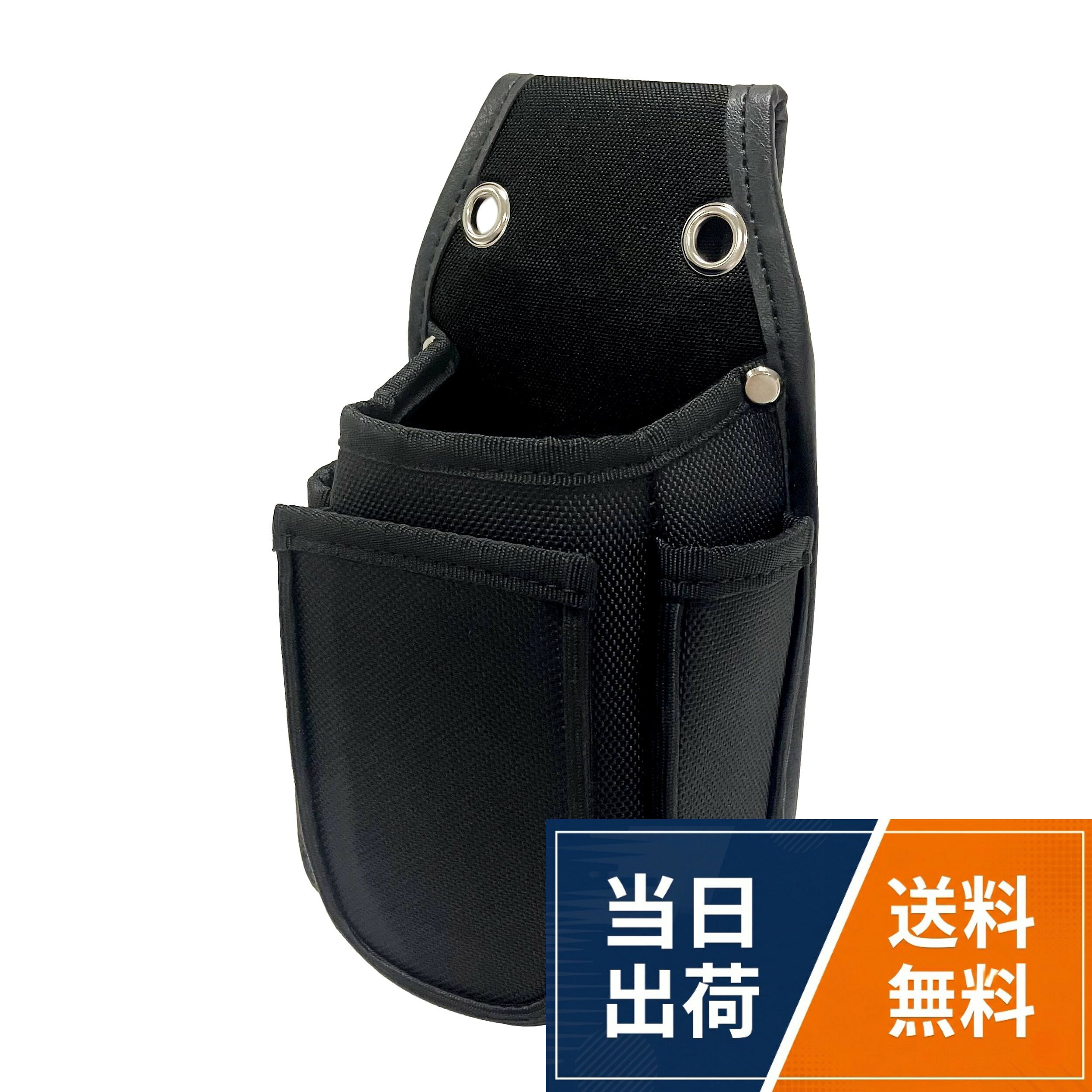 用途：店舗携帯端末収納などに。仕様：ペンなどを収納できる小ポケット付き。仕様：セーフティーコード取り付け用ハトメ付き。仕様：腰につけて両手で作業可能。仕様：型崩れしにくく、取り出しやすいウィザ(WIZ'A) アークランズ マルチ収納ケース スリム WZ-MS01
