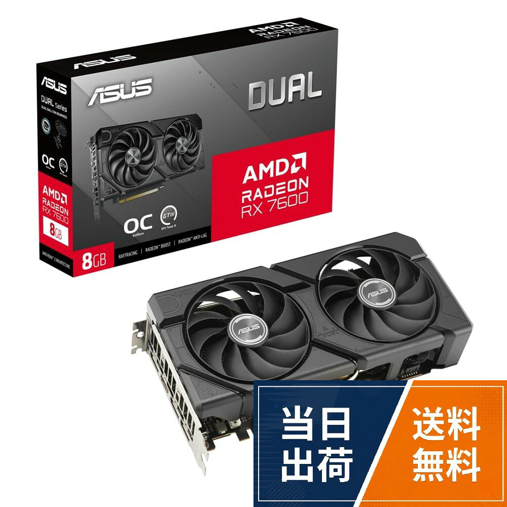 楽天市場】Radeon RX 9070の通販
