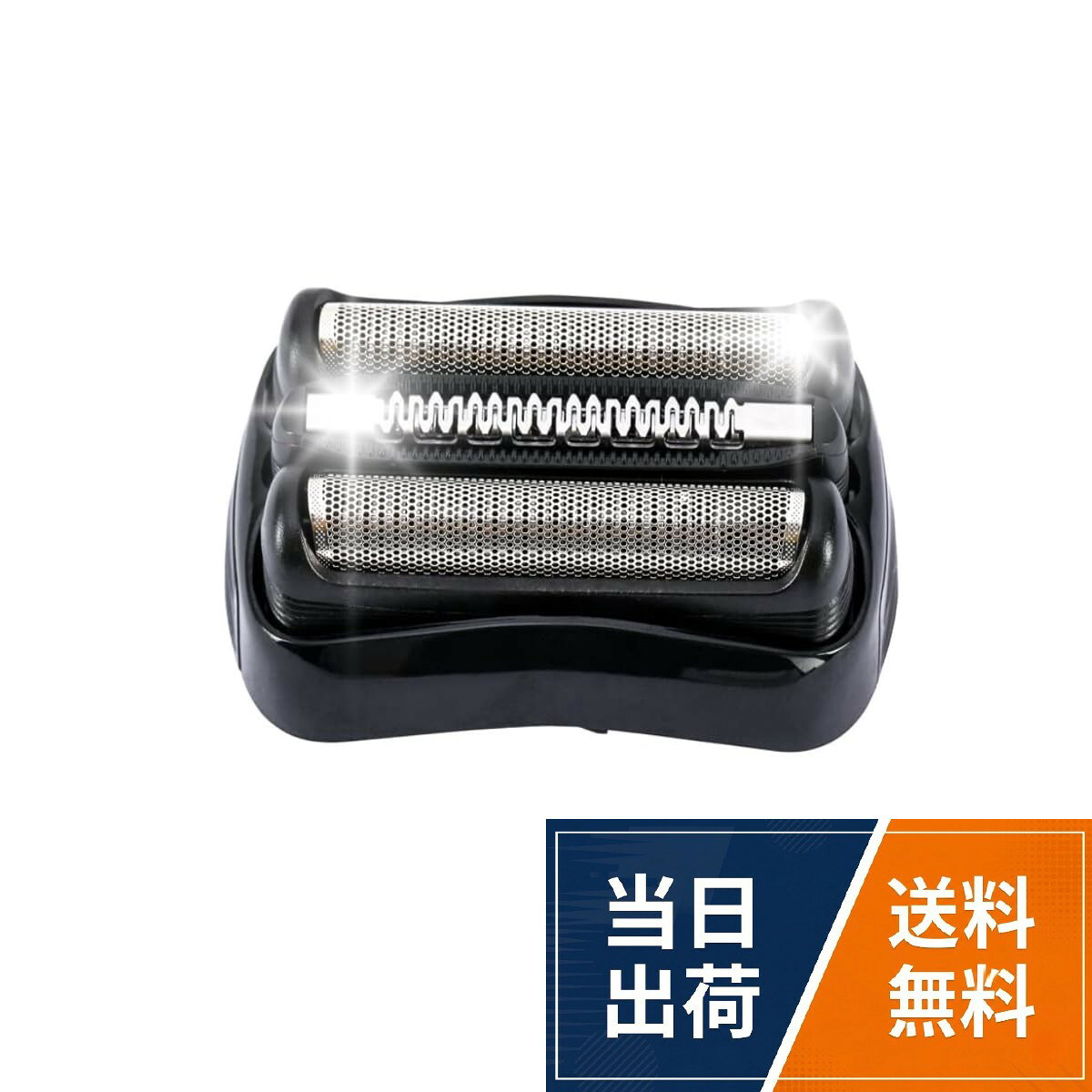 互換性のある電気シェーバー交換ヘッドです。シリーズ 3 21B 310、320、320s-4、320s-5、330s-4、330s-5、340、340s-4、340s-5、345s-5、350cc、350cc-4、350cc-5、350cc-5R、350cc-5R2、3000s、3000s-BT、3010s、3010s-BT、3010s-SP、3020s-B、3020s-B-P1、3020s-W、3030s、3030s-SP 300s 301s 310s 300TS 5408 5409 3080s,3020s(F/C21Bと同商品)に適合します。。ステンレス製です。 刃はとても鋭いです。 通常の状態で最長18ヶ月使用できます。。網刃・内刃一体型カセットタイプ。網刃と内刃同時交換で、新品同様の剃り味へ。。21B 電気シェーバー ヘッドに互換性があります。 適応の問題について心配する必要はありません。 モデルを特定してください。。【商品説明】電気シェーバー用交換ヘッド1個です。 色: 黒。 機種をよくご確認の上ご購入ください。 6ヶ月の交換保証をご用意しておりますので、安心してお買い求めください。RoBeKaU シリーズ3 21Bに対応 替刃 網刃 内刃一体型 髭剃り 替え刃 互換品 series3 5408,5409,3080s,3020s,310,320,320s-4,320s-5,330s-4,330s-5,340,340s-4,340s-5,345s-5,350cc,350cc-4,350cc-5,350cc-5R,350cc-5R2に対応 替刃 (21B) / 21B