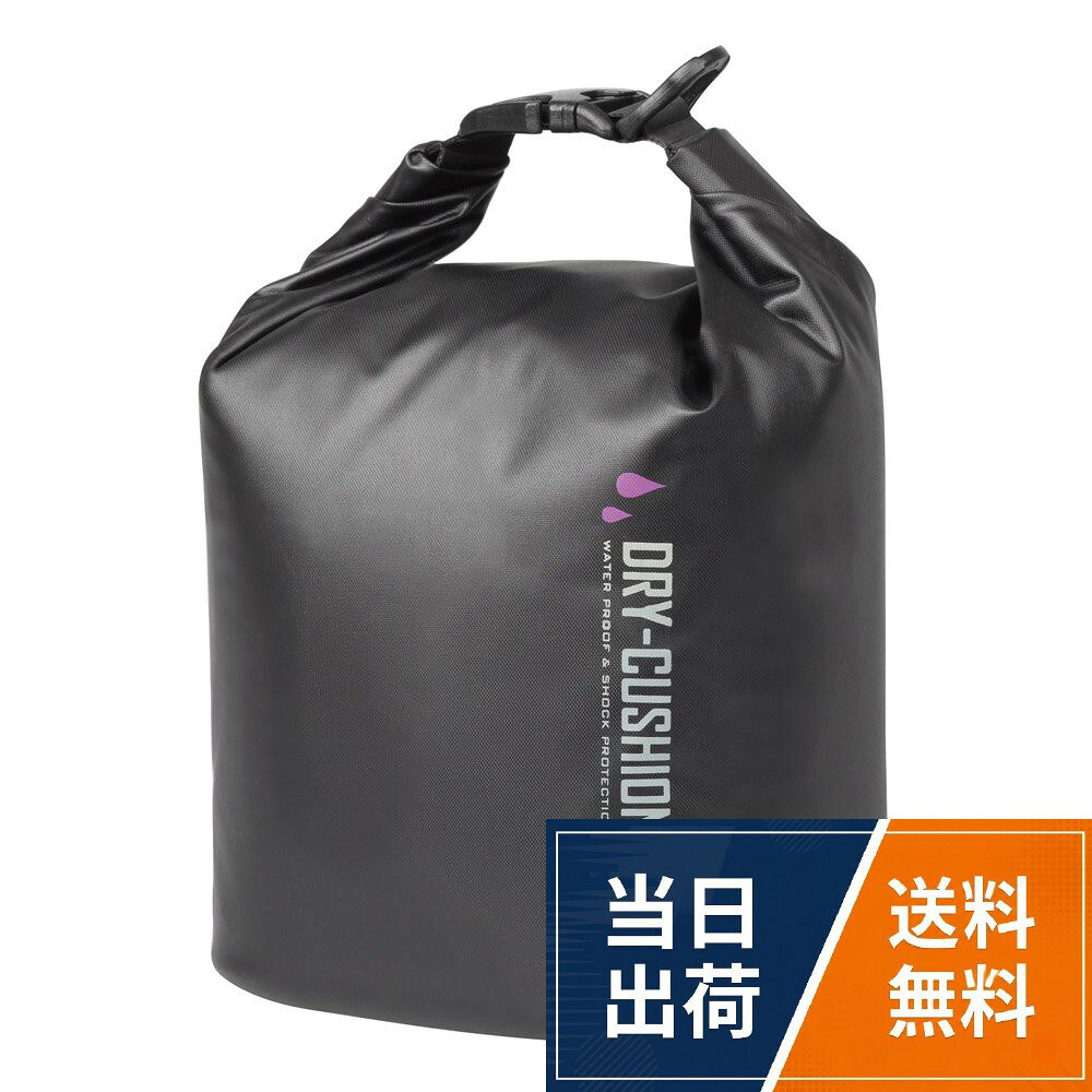 【送料無料】HAKUBA 防水 ドライクッションポーチ