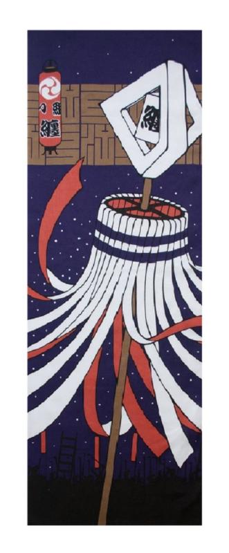 前田染工 大和絵 てぬぐい 達磨に桜