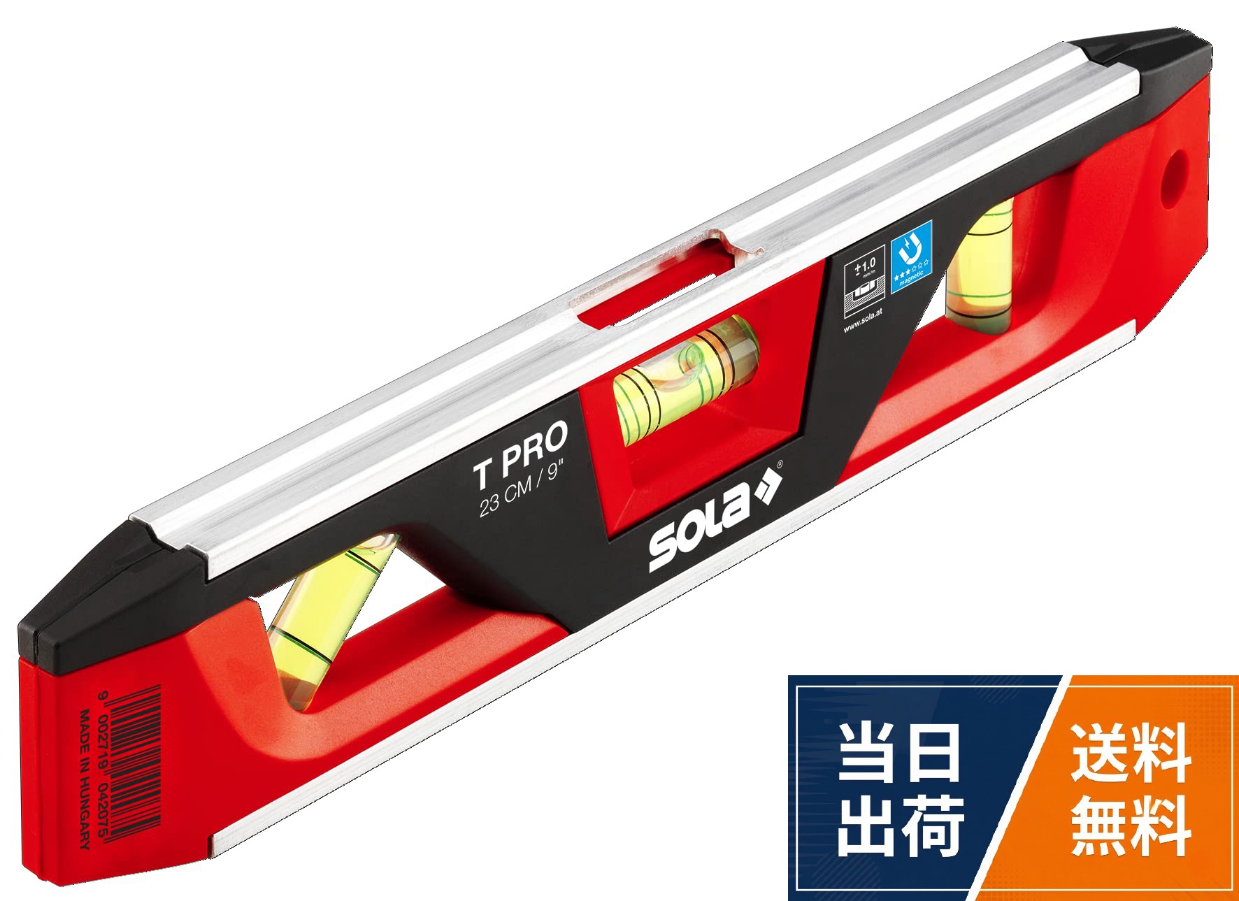コンパクトレベル。マグネット付きSOLA コンパクトレベル マグネット付き 全長23cm [T PRO] Art.Nr. 01430701 オーストリア製 老舗測定ブランド / マグネット