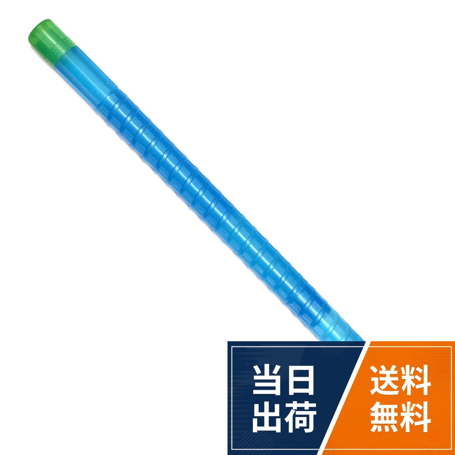 ナカジマ / カジュアル