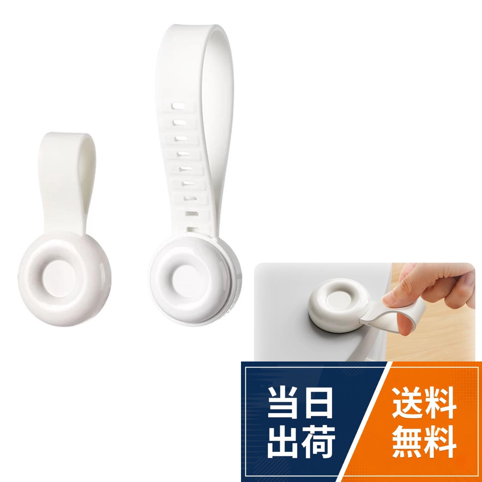 【送料無料】YANHUILAY 便座ハンドル 便座取っ手【2個セット】便蓋持ち手 便座 便蓋 取っ手 上げ下げ 便利 手汚さず 取っ手 手を汚さず 清潔 衛生 取付簡単 おしゃれ トイレ 衛生用品 浴室用品