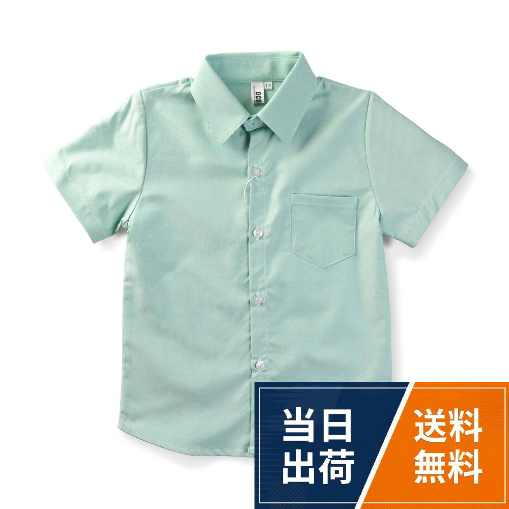 ※海外製品の為日本のサイズと異なる場合もございます、ワンサイズ上でお勧めいたします。。クラシックなデザインで、シンプルな子供用シャツ；。メイン素材はコットン、肌にもやさしい、通気性も素敵；。おしゃれなデザインでお子様の可愛さを存分に引き出す。前はボタンがあるので、着脱が便利；。結婚式、披露宴、発表会、演奏会、入園式、入学式、パーティーや誕生日、記念撮影などフォーマルなシーンで幅広くお使い頂けます。[Mesinsefra] ボタンシャツ キッズ ワイシャツ 子供服 半袖 チェックシャツ ストライプシャツ 男の子 フォーマル yシャツ 学生 結婚式 発表会 卒業式 入学