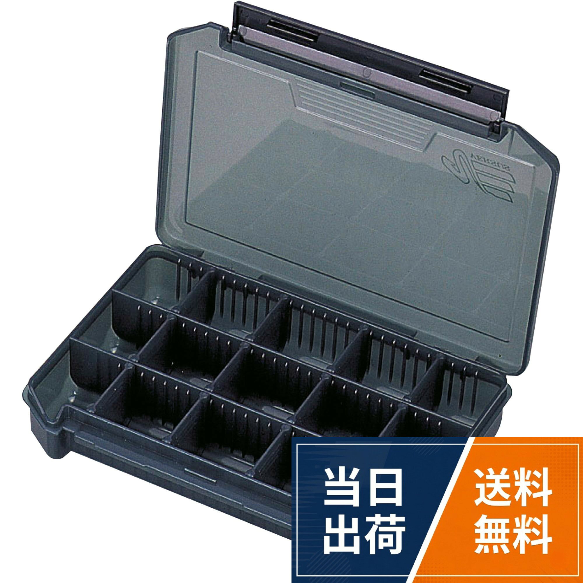 細かく仕切れるマイクロリブ仕様　深型タイプVERSUS バーサス VS-3010ND VERSUS