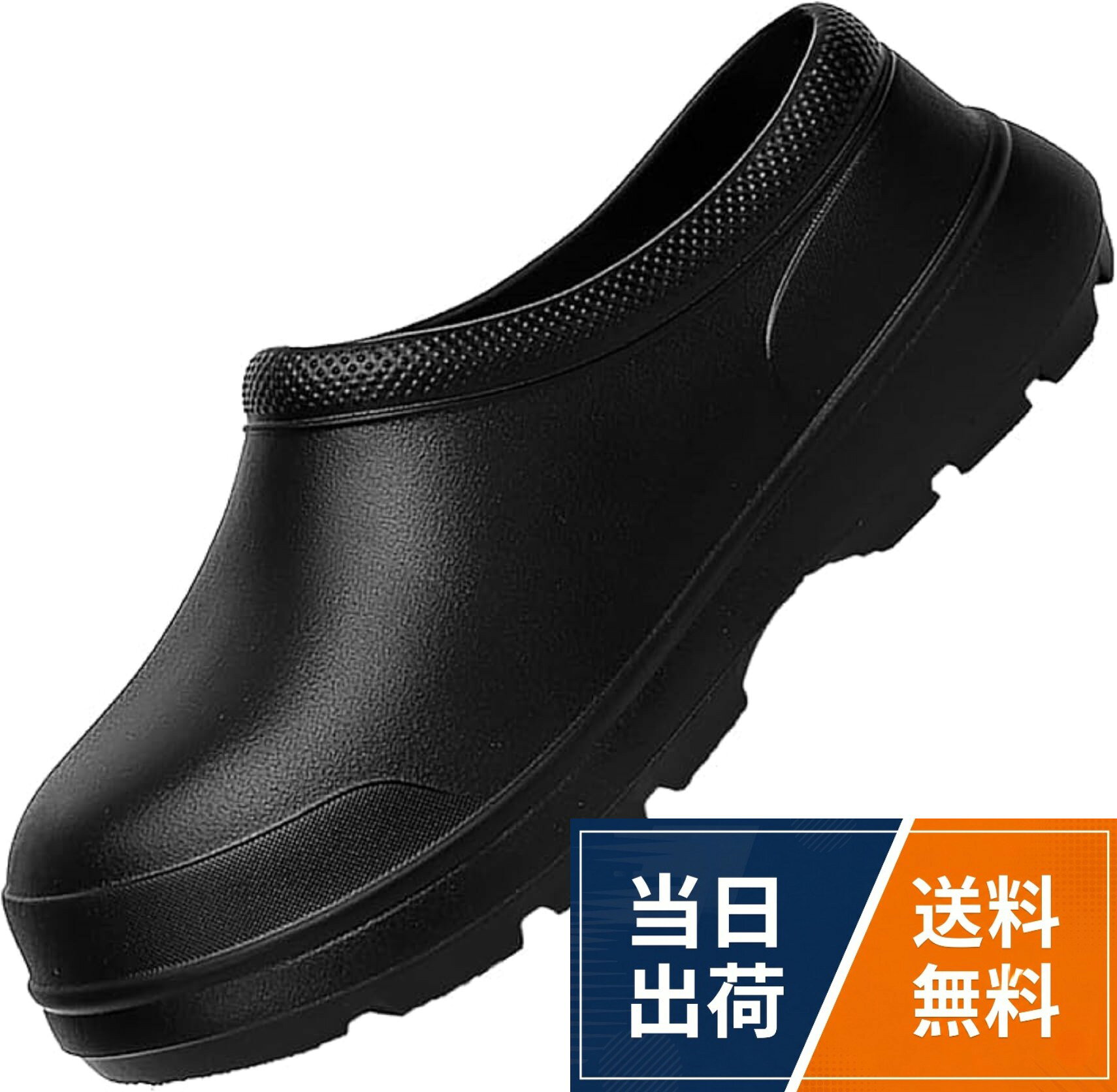 【送料無料】[Beita Sports] サンダル コックシューズ メンズ レディース 厚肉 厚底 中敷き 耐油 防水 飲食店 軽作業 軽量 雨の日 白 黒 迷彩 3E