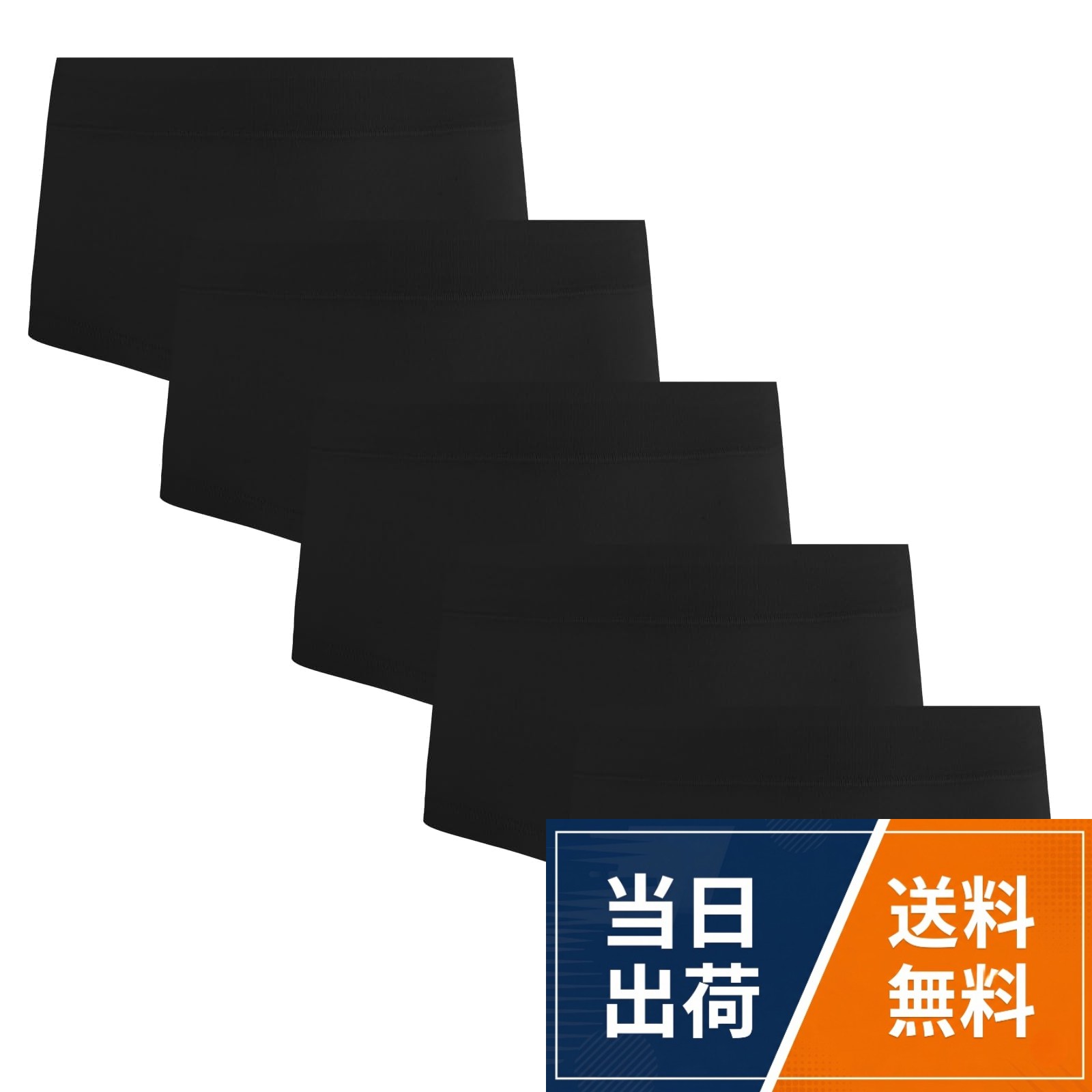 【コットン素材】本体は95%綿+5%スパンデックスで作られて、通気吸湿、柔らかくて肌触りがよいです。100%綿クロッチ、お肌に優しいし、蒸れ感がなく、履き心地がもっとよいです。しっかりとした縫製、何回も洗濯して型くずれにくく、耐久性が抜群です。。【ボクサータイプ】ボクサーパンツは脚の付け根部分を締め付けなく、ストレスフリーな履き心地です。ストレッチ性が抜群で、脚回りはタイト感がないです。ヒップ全体を包み込んで、お尻に食い込まなく、フィット感がアップします。。【ウエストバンド】布付きウエストバンド、腰回りはゴム跡がつきにくく、お肌に優しい、ゴムアレルギーになりやすい子供でも安心して着用できます。高弾力性ウエストバンド、腰回りは窮屈感がないです。腹部に食い込みにくく、安定感を与えます。。【サイズガイド】4サイズをご用意しております。ウエストサイズ：150(53-56cm)、155(56-58cm)、160(58-61cm)、165(61-64cm)ご購入前に予めサイズ表をご参考ください。。【安心保障】インナイスは誠意をもって、弊店で販売された全商品のいかなる問題に対してアフターサービスを提供しております。お客様の安心した買い物に力を尽くします。ご理解ご協力のほど、何とぞよろしくお願い申し上げます。[INNERSY] パンツ 女の子 綿 ボクサー ジュニア ショーツ 女児 インナーパンツ 下着 中学生 5枚セット