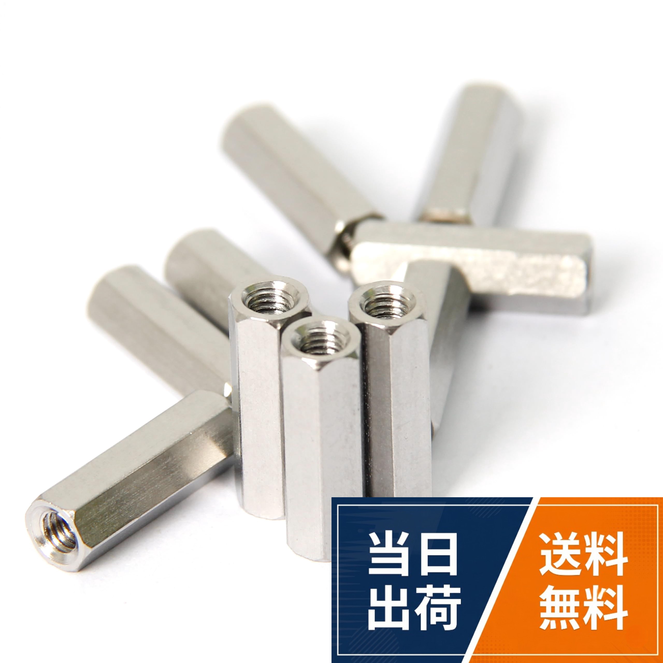 サイズ - M3 長さ15mm。素材 - ステンレス。。数量 - 10個入り。。使用範囲が広い - メンテナンス、建設、修理作業のいずれの場合でも、これらの六角カップリングナットは優れた適用性と信頼性を提供し、機械、建設現場、自動車、工場、家庭の DIY プロジェクトなどに不可欠なアクセサリとして機能し、安全で信頼性の高い接続を保証します。通信、電子機器、鉄道、計装、機械製造などの業界で広く利用されています。。利点 - 304 ステンレス鋼で作られた六角カップリングナットは、軽度の磁性があり、高硬度、高温延性、低透磁率を備え、長期使用に耐えます。化学、海洋、その他の分野で優れた耐腐食性と防錆性を備え、屋内でも屋外でも、湿った環境でも機能します。。保証 - また製品についてご不明な点や問題などが御座いましたら、お気軽にカスタマーサポートからお問い合わせくださいませ、弊社はお客様のご要望に誠意ある対応をさせていただきます。Increased Fire ステンレススチール 六角ナット M3 長さ15mm 10個入り ロッドカップリングナット スタッドコネクタファスナー シルバートーン / M3 x 15mm