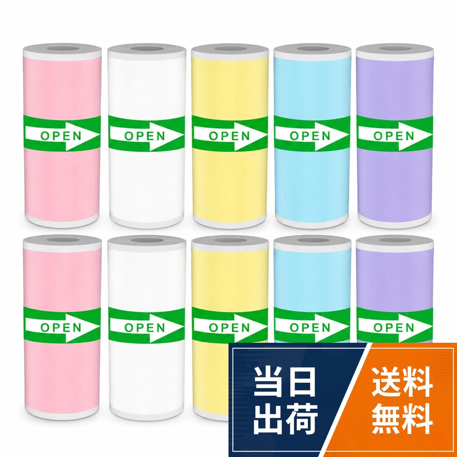 【彩り豊かな5色セット】ピンク、ブルー、イエロー、白、パープルの5カラーを各2巻ずつ、計10巻セットにしました。用途やカテゴリごとに色を使い分けることで、手帳のデコレーションや学習メモの整理がより楽しく、効率的になります。。【裏面粘着付きでどこでも貼れる】を備えたシールタイプなので、印刷してすぐにノートや壁、収納ボックスなどに貼り付け可能です。糊やテープを用意する手間が省け、ラベル作成や宛名表示、DIYなど幅広いシーンで活躍します。。【鮮明な印字と高い耐久性】高品質な感熱素材を採用しており、写真や文字、イラストを鮮明に再現します。水や摩擦にも比較的強く、長期間にわたって大切なメモや思い出の写真を綺麗な状態で残すことができます。。【スムーズな印刷を支える設計】57mm×25mmの標準サイズに合わせた精密なロール巻きにより、プリンター内での紙詰まりを防ぎ、最後までスムーズな給紙を実現します。コンパクトなサイズ感で保管しやすく。。【用途を選ばない万能な活用シーン】スマホで撮影した写真の印刷から、整理整頓用のインデックス作成、仕事のToDoリストまで、アイデア次第で使い道が広がります。ご家庭でのラベリングやオフィスの簡易資料、学生さんの暗記用ノート作成など、あらゆる世代のニーズに応えます。ミニプリンター用紙 感熱シール紙 10個入 5色各2巻 ミニプリンター用 サーマルシール紙 強粘着 ラベル 手帳 デコ 写真印刷 学習メモ 宛名 シール オフィス 家庭用 57mm×25mm / B0GYW5QHZG