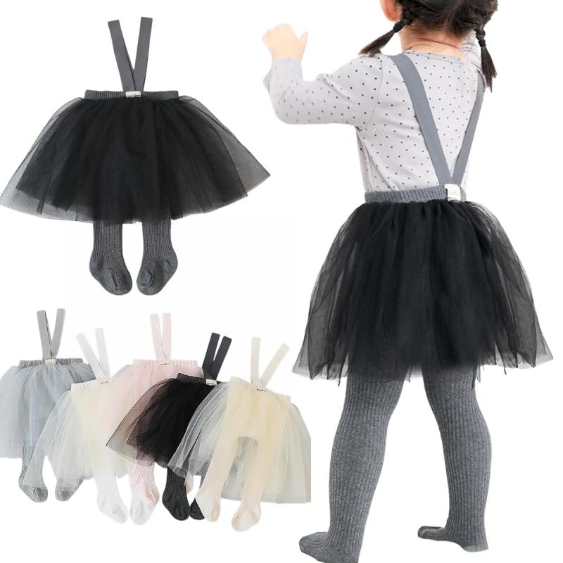 [VNGOLERRY] ベビー タイツ 子供 チュチュ付き スカート サスペンダー レギンス 女の子 クロス サロペット キッズ リブ スパッツ スカッツ 春秋冬 プリンセススカート ダンス 暖かい 防寒 パン
