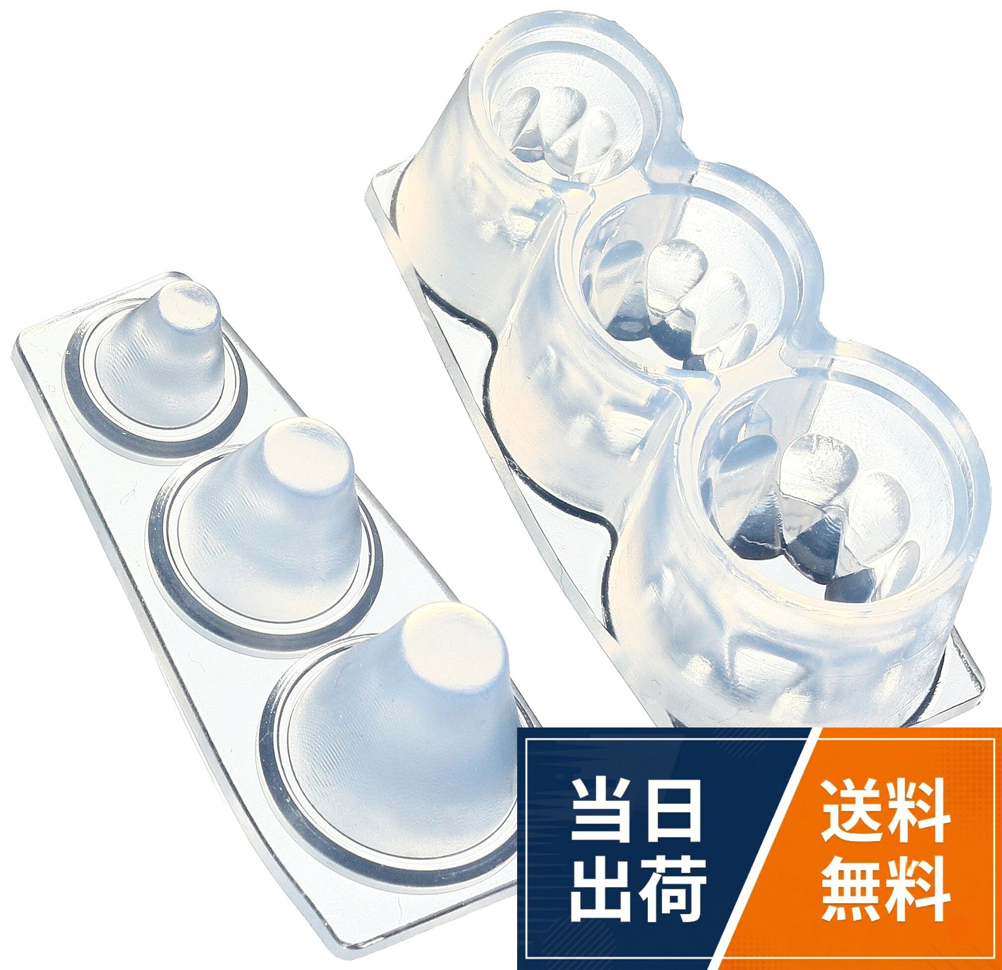 本体サイズ :出来上がり:約φ20×H18/φ16×H14/φ12×H11mm モールド本体:W68×H29×D21mm亀島商店 レジンクラフト用 ソフトモールド ウォーターグラス型 1組入 KAM-REJ-651 / ウォーターグラス型