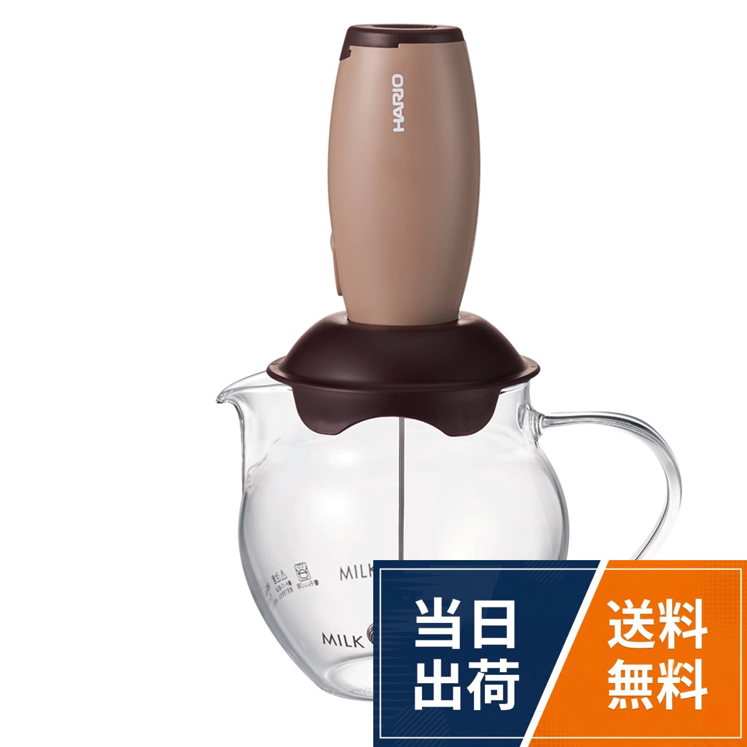 HARIO(ハリオ) クリーマー 泡立て器 ミルクフォーマー 耐熱ガラス製 カフェ用品