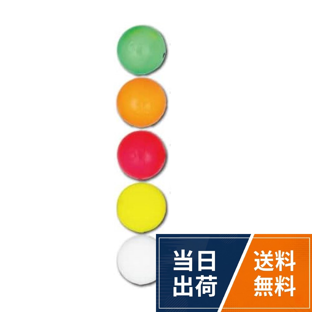 【送料無料】オーナー(OWNER) 82522 カットウシンカー丸錘 10号 #02 青柳オレンジ