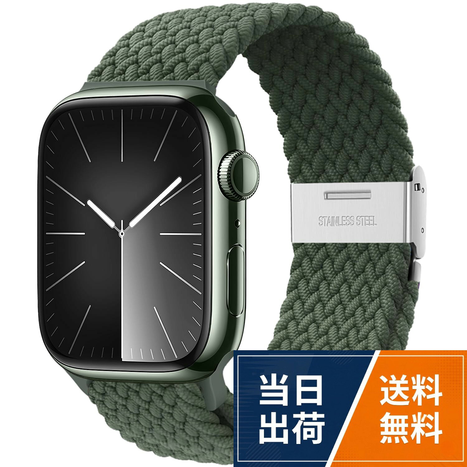 【高品質な伸縮性素材】先進的な紡績技術を採用した高品質な伸縮性素材は、柔らかくて弾力性があり、長時間の装着でも快適さと安定性を提供します。日常の使用やスポーツ中においても、まるで手首にフィットしたような快適な装着感をお届けします。。【優れた通気設計】独自の通気設計は空気の循環を促進し、汗や熱を素早く排出し、肌を清涼で通気性の高い状態に保ちます。高温や湿気の多い環境でも快適さを維持し、あらゆる活動中において全面的なサポートと快適さを提供します。。【便利な長さ調節技術】ツール不要の革新的な調節技術を採用し、シンプルなスライド操作で長さを調整できます。手首に最適なフィット感を簡単に見つけることができ、アウトドアアクティビティからオフィスワークまで、自在に調整してお楽しみいただけます。。【多様なシーンでの活用性】豊富なカラーバリエーションと洗練されたデザインは、単なるアクセサリー以上のファッションステートメントとなります。ビジネスシーンからスポーツウェアまで、あらゆるスタイルにマッチし、個性とセンスを存分に表現します。。【対応機種】Watch Ultra/Ultra2/Ultra3 49mm、Watch Series 11/10 42mm/46mm、Watch Series 9/8/7 41mm/45mm、Watch SE1/SE2/SE3 40mm/44mm、Watch Series 6/5/4 40mm/44mm、Watch Series 3/2/1 38mm/42mm。ご使用モデルのサイズはWatchの裏面に刻印されていますので、ご確認の上、お買い求めください。手首の周囲135mm～230mmに適しています。[Sunhel] コンパチブル アップルウォッチ Apple Watch バンド 49mm 46mm 45mm 44mm 42mm 41mm 40mm 38mm ナイロン素材 無段階調節 伸縮 スポーツバンド 高通気性 対応 Apple Watch Ultra SE Series 11/10/9/8/7/6/5/4/3/2/1 / Luxury