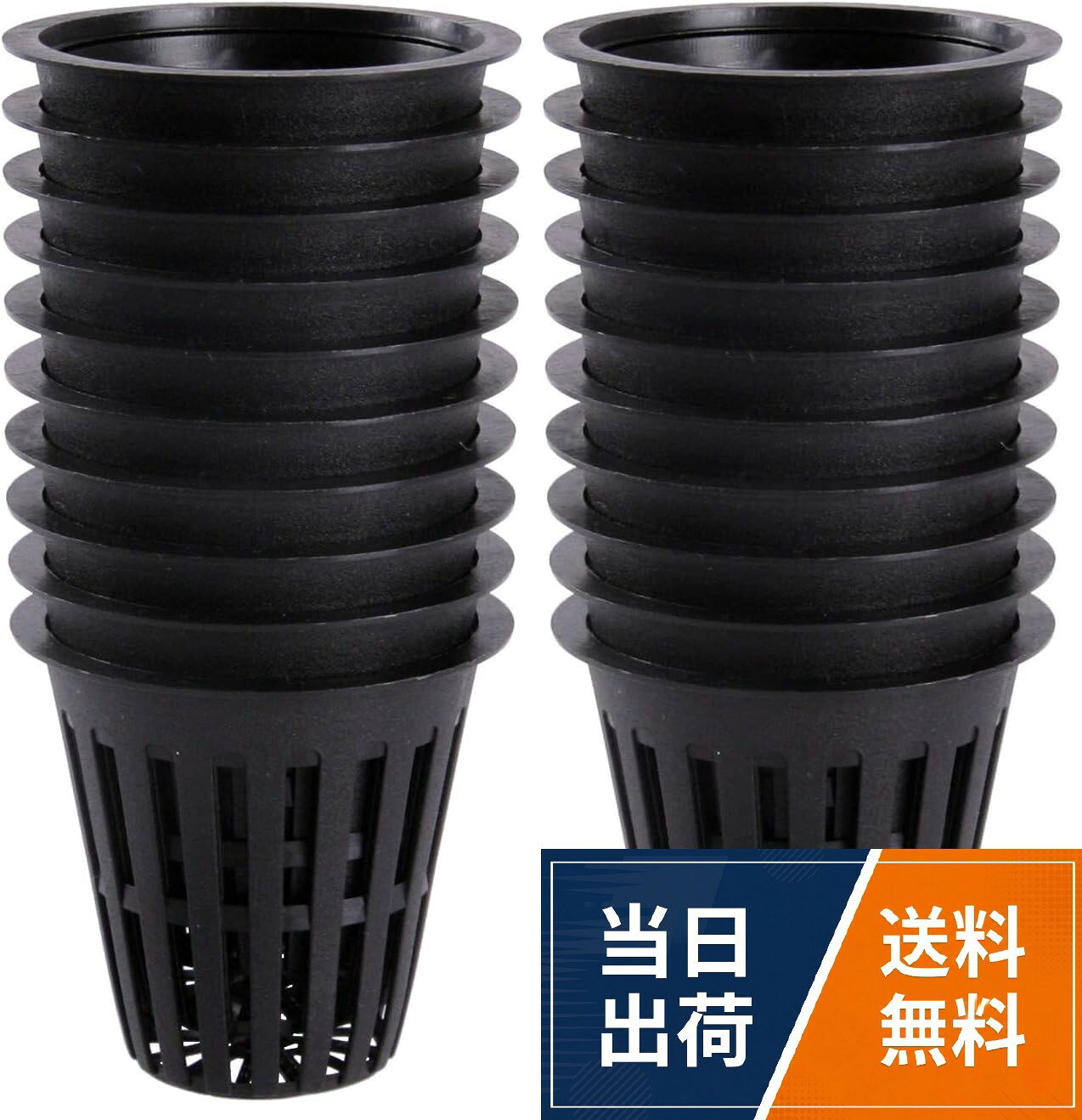 【送料無料】Happy Spring 水耕栽培鉢 6色 3サイズ 10個セット