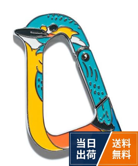 マグカップなどを掛けられる、ルリビタキのカラビナです。。小鳥なので重いものは運べません。（本商品はアクセサリーなどを吊り下げるためのものです。荷重のかかるクライミングや登山用には使用できません。）。サイズ：縦約6.5cm×横約4.5cm。重量：約38g。鳥柄シール3枚付き。サイズは約5cm前後です。絵柄はお選びいただけません。山鳥 カラビナ 鳥 キーホルダー フック アクセサリー 鳥柄シール3枚付き