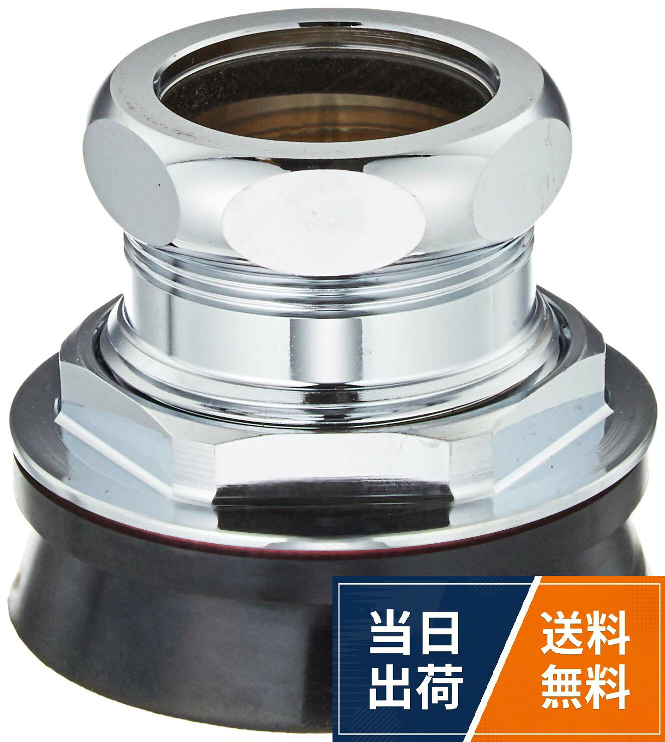大便器用スパッド。洗浄管:32mm管用。和風便器および腰掛便器用。【対応品番】TEF10C1PR、TEF10C1PS、TEF10CEPR、TEF10CEPX、TEF10SAP、TEF10SAPR、TEF10SEPR、TEF10SEPX、TEF10SPR、TEF10SPS、TEF11C1PR、TEF11C1PS、TEF11SAP、TEF11SAPR、TEF11SPR。TEF11SPS、TEFV10AM、TEV10E、TEV10EC、TEV10U、TEV10UC、TEV10UH、TEV10UHC、TEV30E、TEV30EC、TEV30MWH、TEV30MWHC、TEV30MWHCR、TEV30MWHR、TEV30U、TEV30UC、TEV30UH。TEV30UHC、TEV30UHCR、TEV30UHR、TV180C1PR、TV180SPR、TV560CP、TV560P、TV560QAP、TV565CP、TV565P、TV580CP、TV580P、TV585CP、TV585P、TV760C1PR、TV760QSP、TV760SPRTOTO 大便器用スパッド(32mm・標準品) T82CR32 / 小さい
