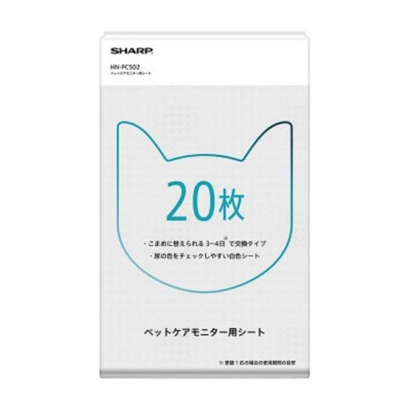 ペットケア用品