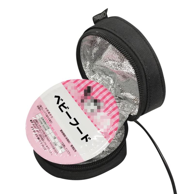 THANKO レンジなしでもホカホカ「USB離乳食ウォーマー」OGW21BFBK