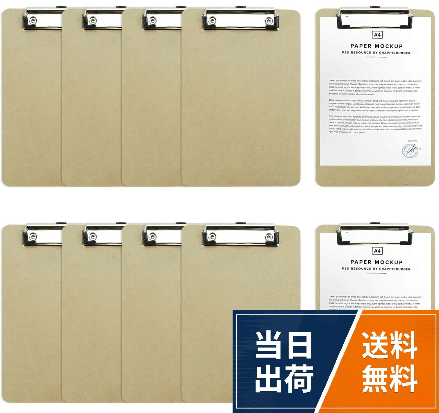 【送料無料】siawadeky 木製 クリップボード A5判 10個セット タテ型 バインダー ファイルバインダー ハードボード 高耐久 多機能 書き込みボード ポータブル クリップボード フォルダ用箋挟