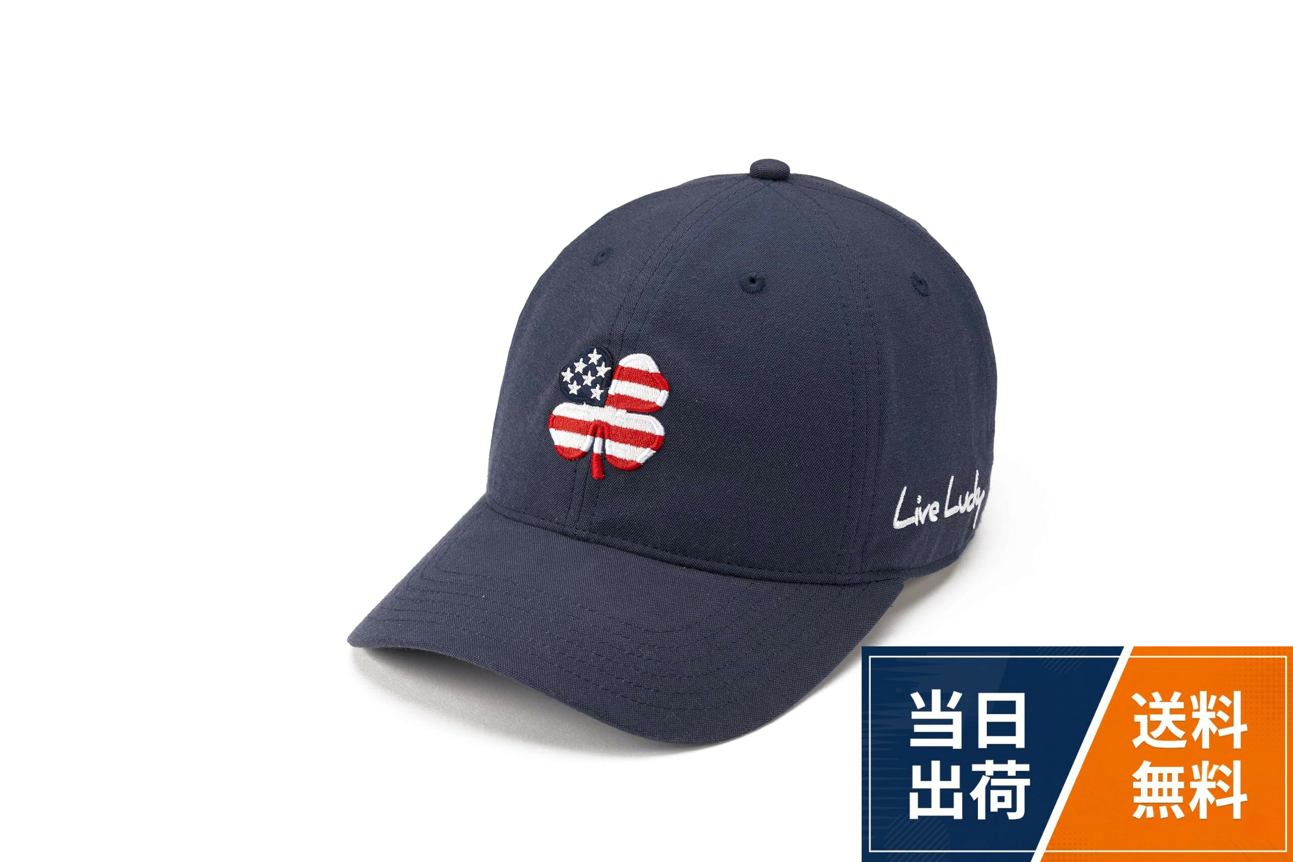 素材/原産国：組成：綿 50% ポリエステル 50%/原産国：中国。サイズ(頭周り)：FREE 54.0-61.0cm。詳細：・ハット：Navy、・クローバー：星条旗、・サイズ調節可能なスナップバック。お手入れ/取扱い：家庭での洗濯禁止/漂白剤使用禁止/タンブル乾燥不可/アイロン仕上げ禁止/ドライシクリーニング禁止/ウェットクリーニング禁止[ブラッククローバー] キャップ Cloud 2 USA/NAVY / ストリートウェア / Free Size