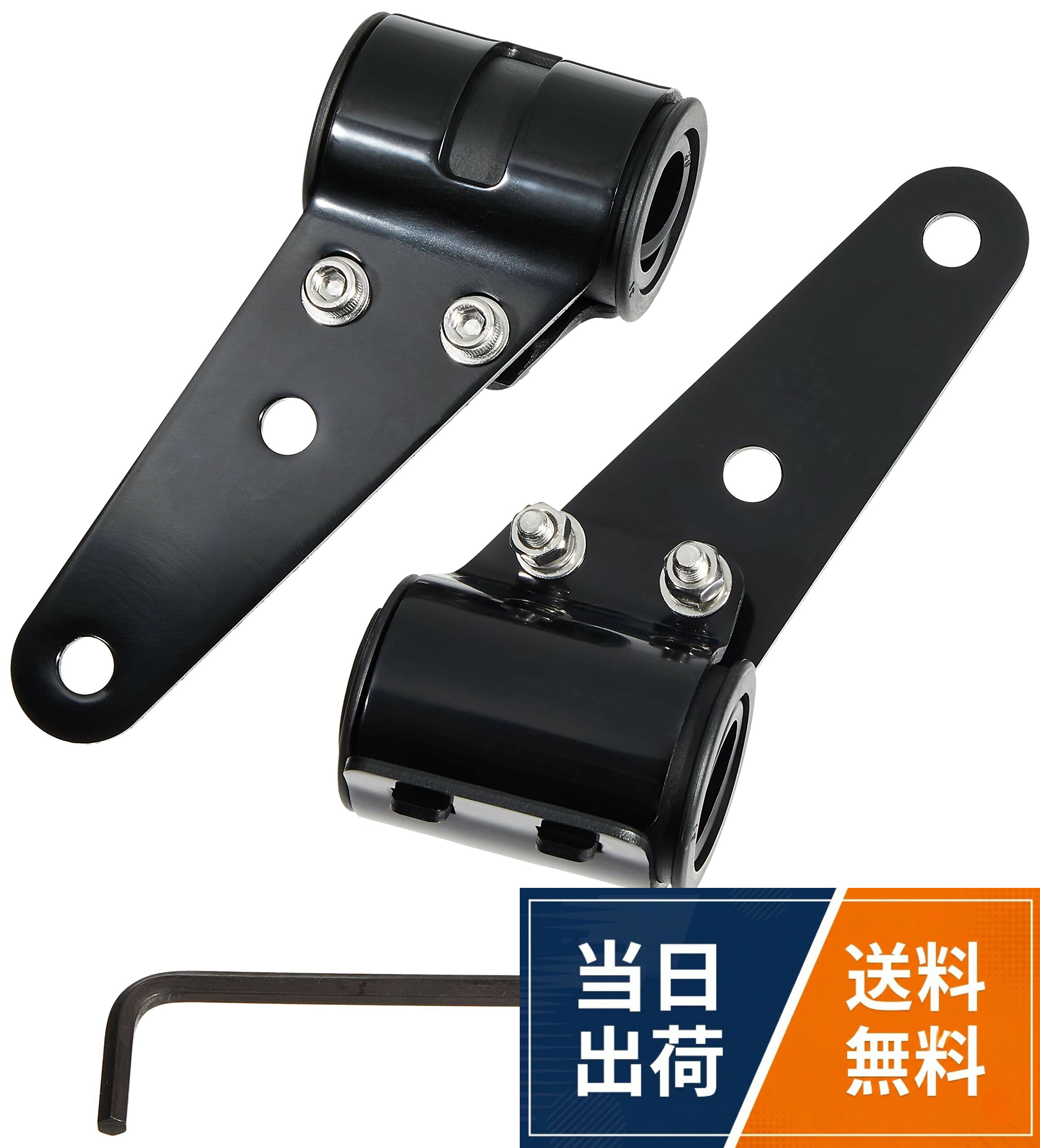【送料無料】キジマ(Kijima) バイク ヘッドライトステー カスタム アップタイプ 27-39mm アルミ製 ブラック 205-0251B