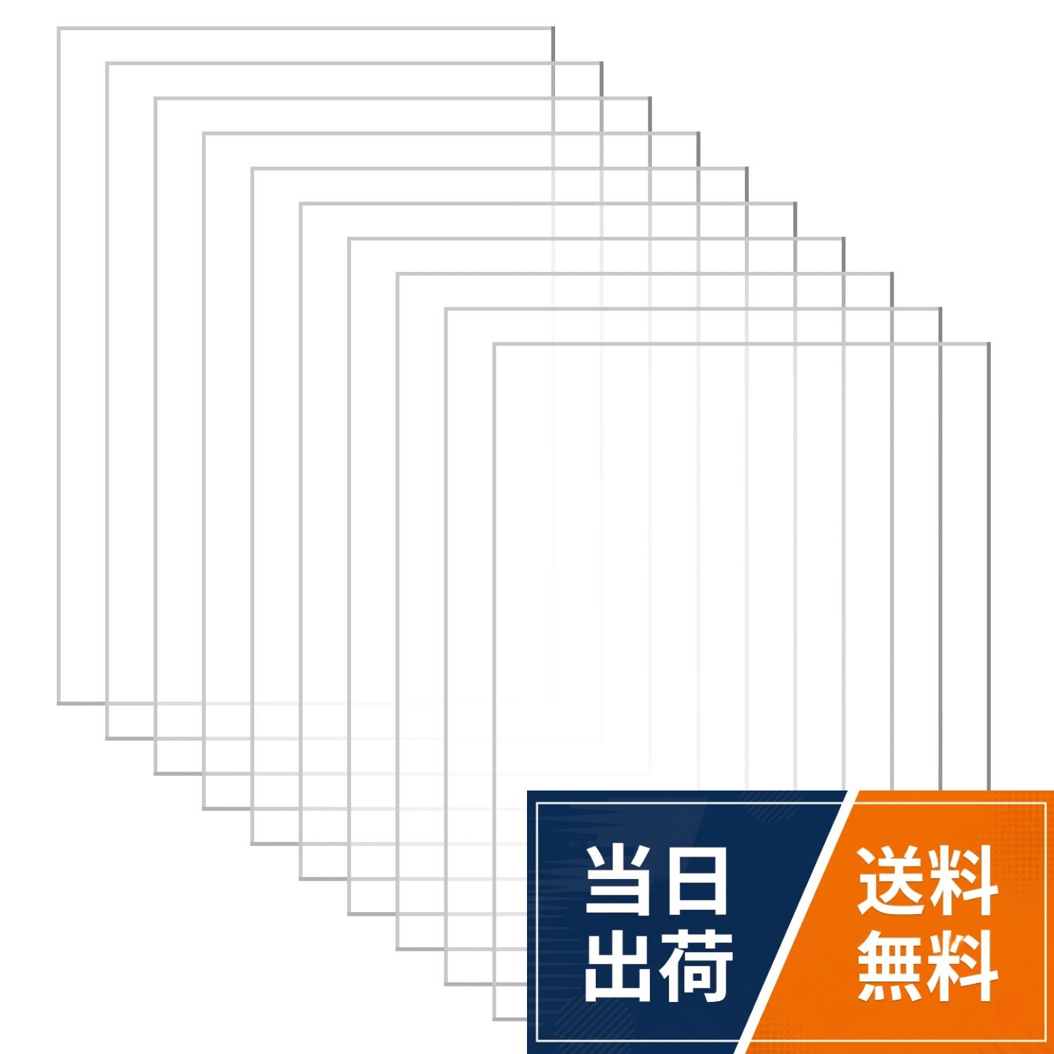 【送料無料】KKLM アクリルシート 透明 10枚セット 10x15cm 1mm 厚さ 保護フィルム付き