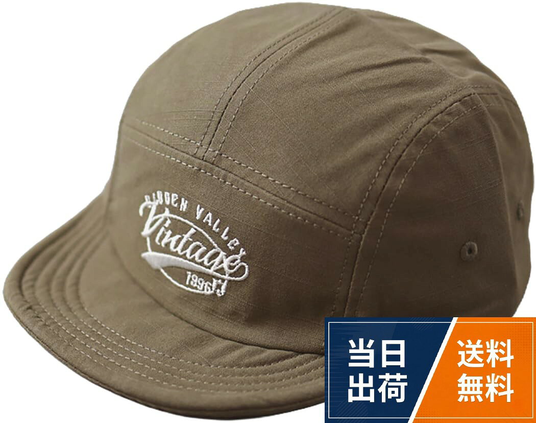 浅いフォルムが特徴的なJET CAP。つば先にハリガネが入っているので、つばの形をある程度変えることが出来ます。※ハリガネは柔らかいので100%思い通りに形を変えることは出来ません。。コットン生地を使用し、日常使いからアウトドアまで活躍。スタンダードなデザインでアウトドアシーンから街中まであらゆるシーンで使っていただけます。。サイズ調整ベルト付き。アッシュグレーのみ後ろのサイズ調整ベルトがオレンジとなっています。他のカラーはキャップの色と一緒です。。サイズ：59cm（57-61cm対応）／深さ：約10cm／つばの長さ：約5-5.5cm／素材：コットン100%。GEJ-Techは株式会社グローバルアイズ（日本の中小企業）が運営する日本のブランドです。 弊社の商品はすべて日本人スタッフにより丁寧に検品・梱包しておりますので、安心してお買上ください。[GEJ-Tech] ジェット キャップ つば短 コットン アメカジ メンズ レディース 春 夏 秋 冬 少し 大き目