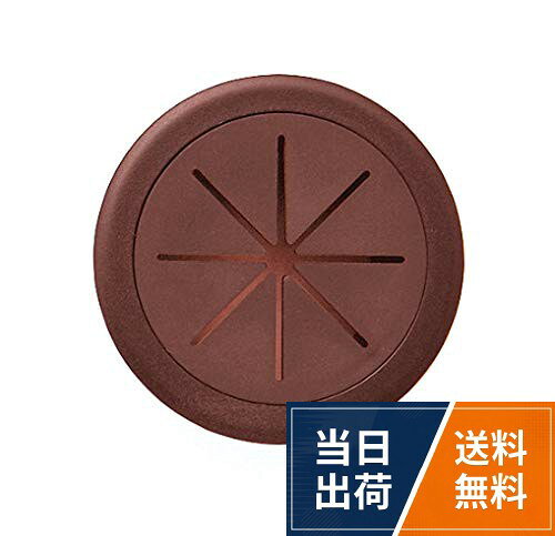 ●ABS樹脂スガツネ工業 (210037250)SF70BR/配線孔キャップ SF70BR / Pack of 1