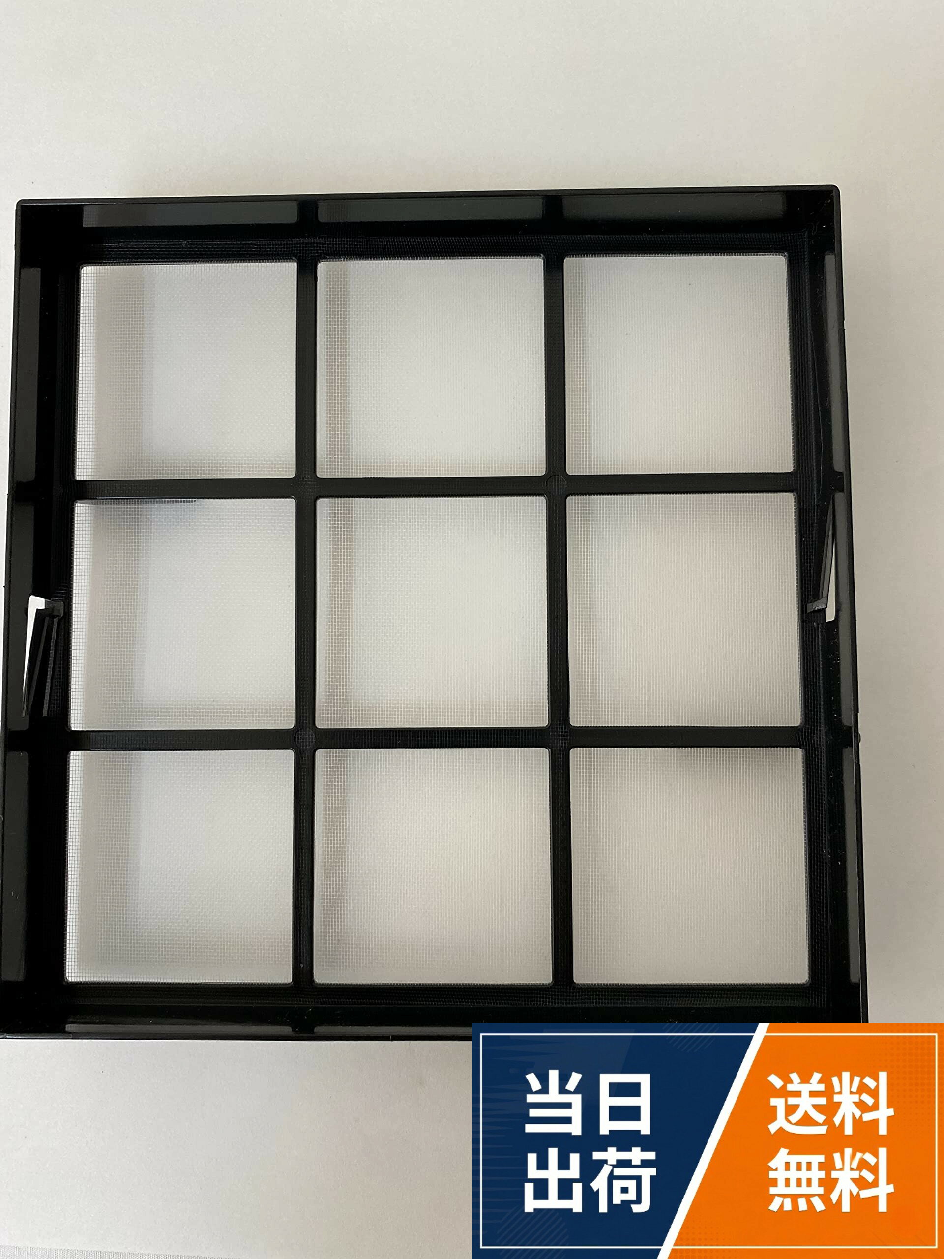 【送料無料】シャープ SHARP 2813370077 車載用イオン発生機用プレフィルター（IG-GCF15）