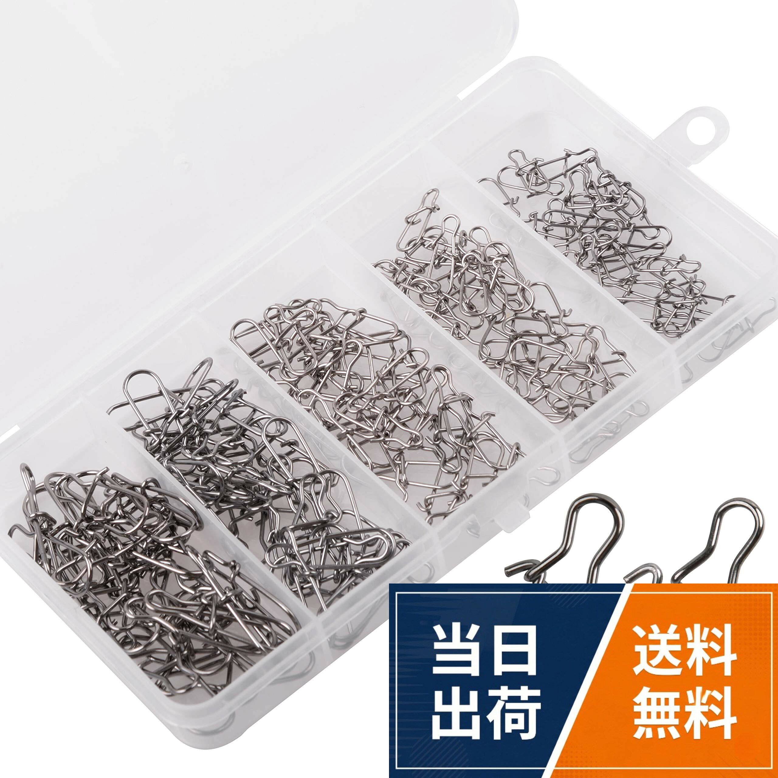 高強度のステンレス鋼素材: 釣り針の強度と持続力を高め、長期的な使用を可能にします。。クイックスナップ機能: 素早く簡単に魚を釣り上げ、釣りの効率を向上させます。。スピアポイントデザイン: 魚を確実に刺し、逃げを防ぎます。。お徳用150本セット: 大量の釣り針を手元に置き、釣りの準備を万全に整えます。。多彩なサイズ選択: 26lb-77lbのサイズを選択可能で、様々な釣り場や魚種に対応します。SHADDOCK 高強度 クイックスナップ 釣り ルアースナップ サルカン お徳用 150本セット 26lb-77lb / シンプル
